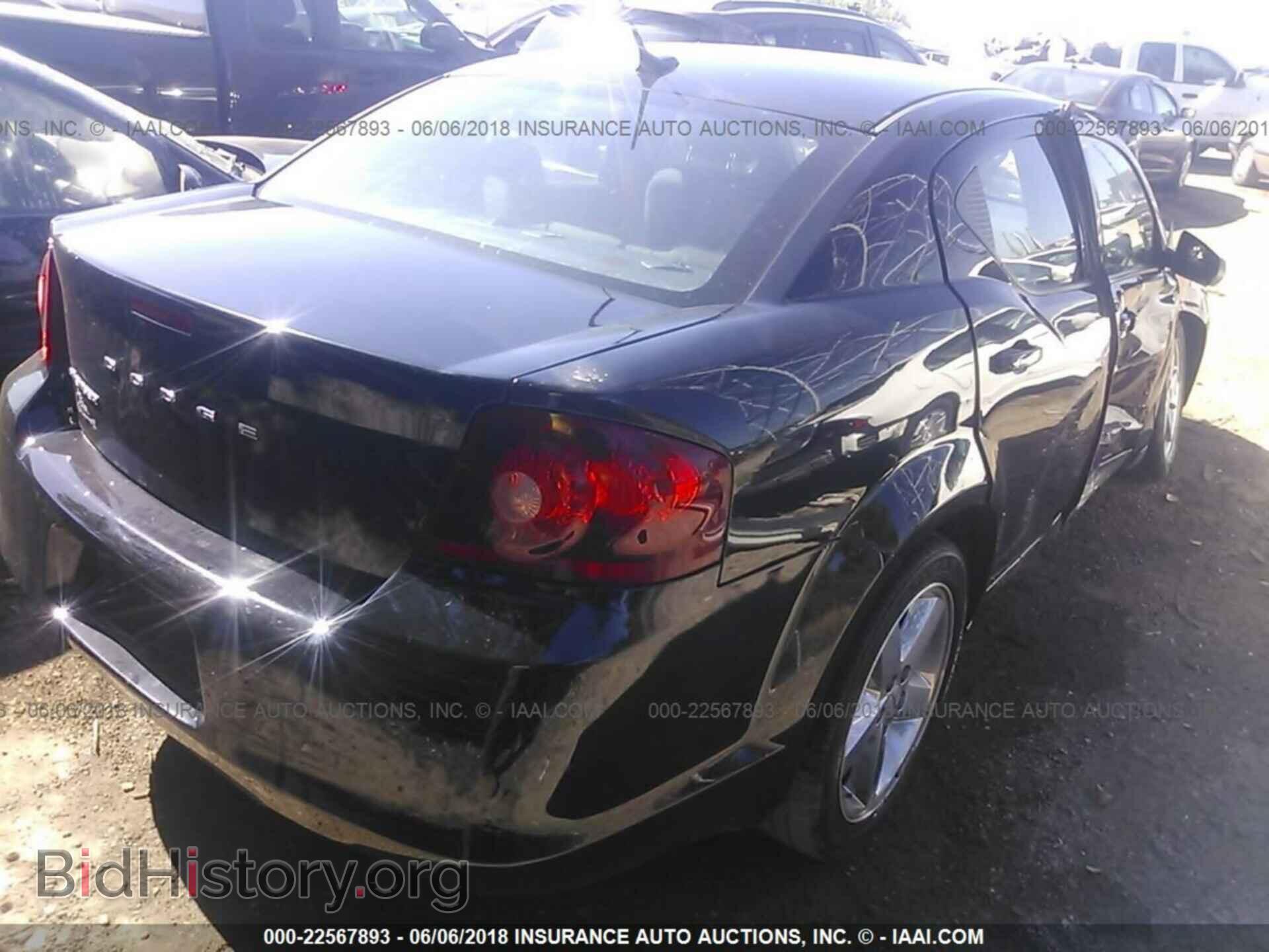 2012 Dodge Avenger - VIN: 1C3CDZAB8CN247378 - Photo 4