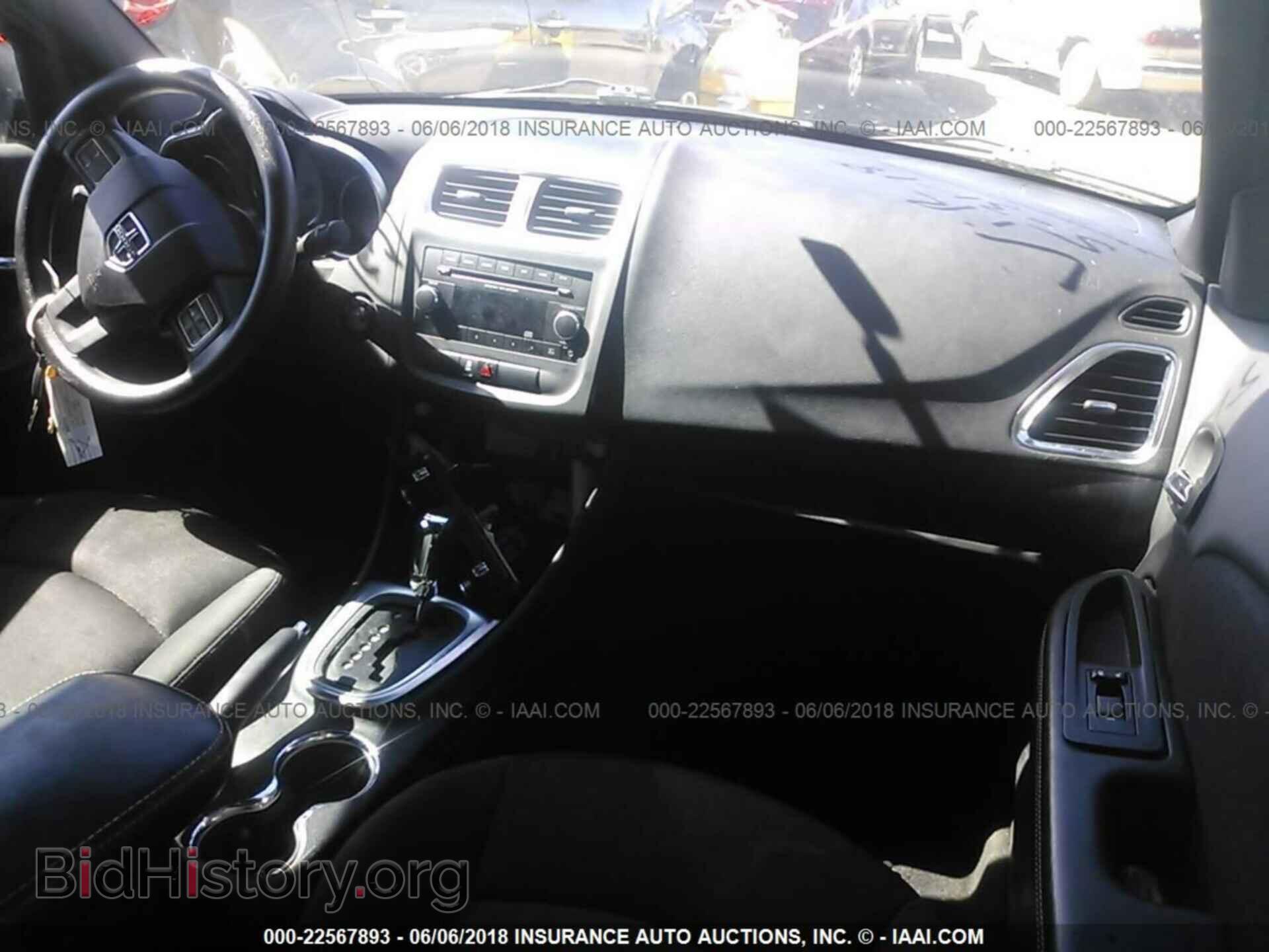 2012 Dodge Avenger - VIN: 1C3CDZAB8CN247378 - Photo 5