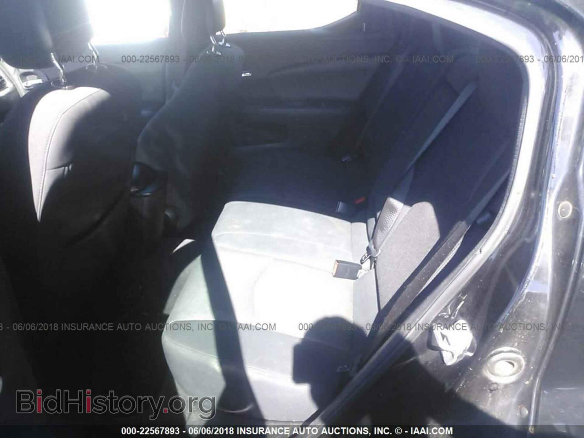 2012 Dodge Avenger - VIN: 1C3CDZAB8CN247378 - Photo 8