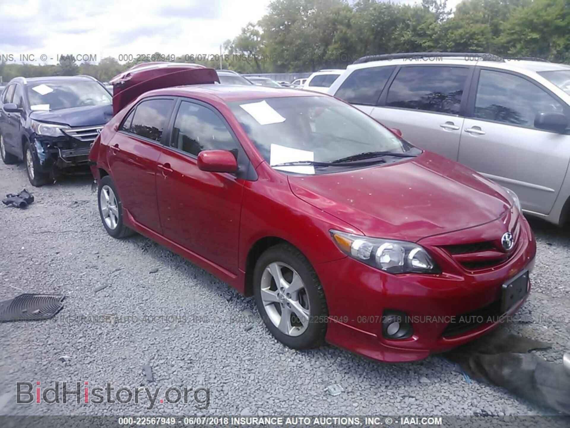 Фотография 2T1BU4EEXCC792967 - Toyota Corolla 2012
