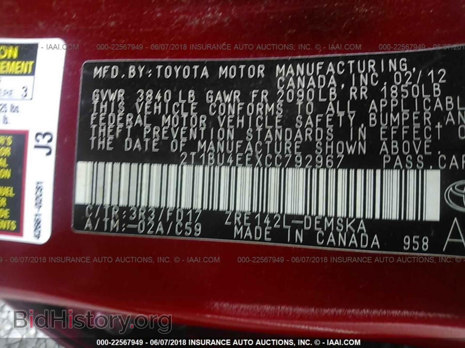 2012 Toyota Corolla - VIN: 2T1BU4EEXCC792967 - Photo 9