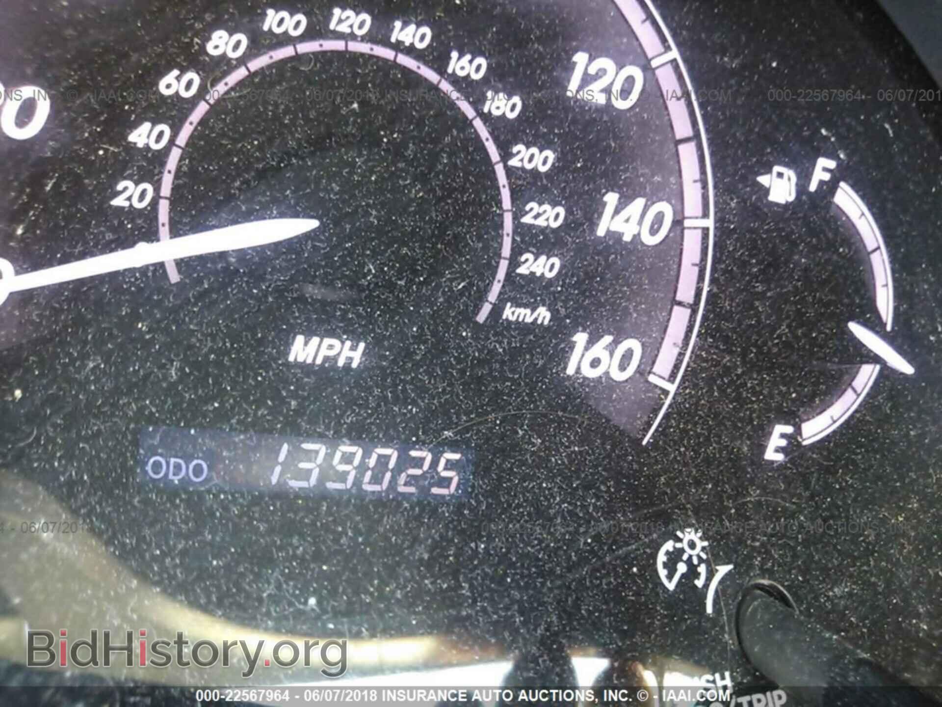 2012 Toyota Avalon - VIN: 4T1BK3DB5CU454527 - Фото 7