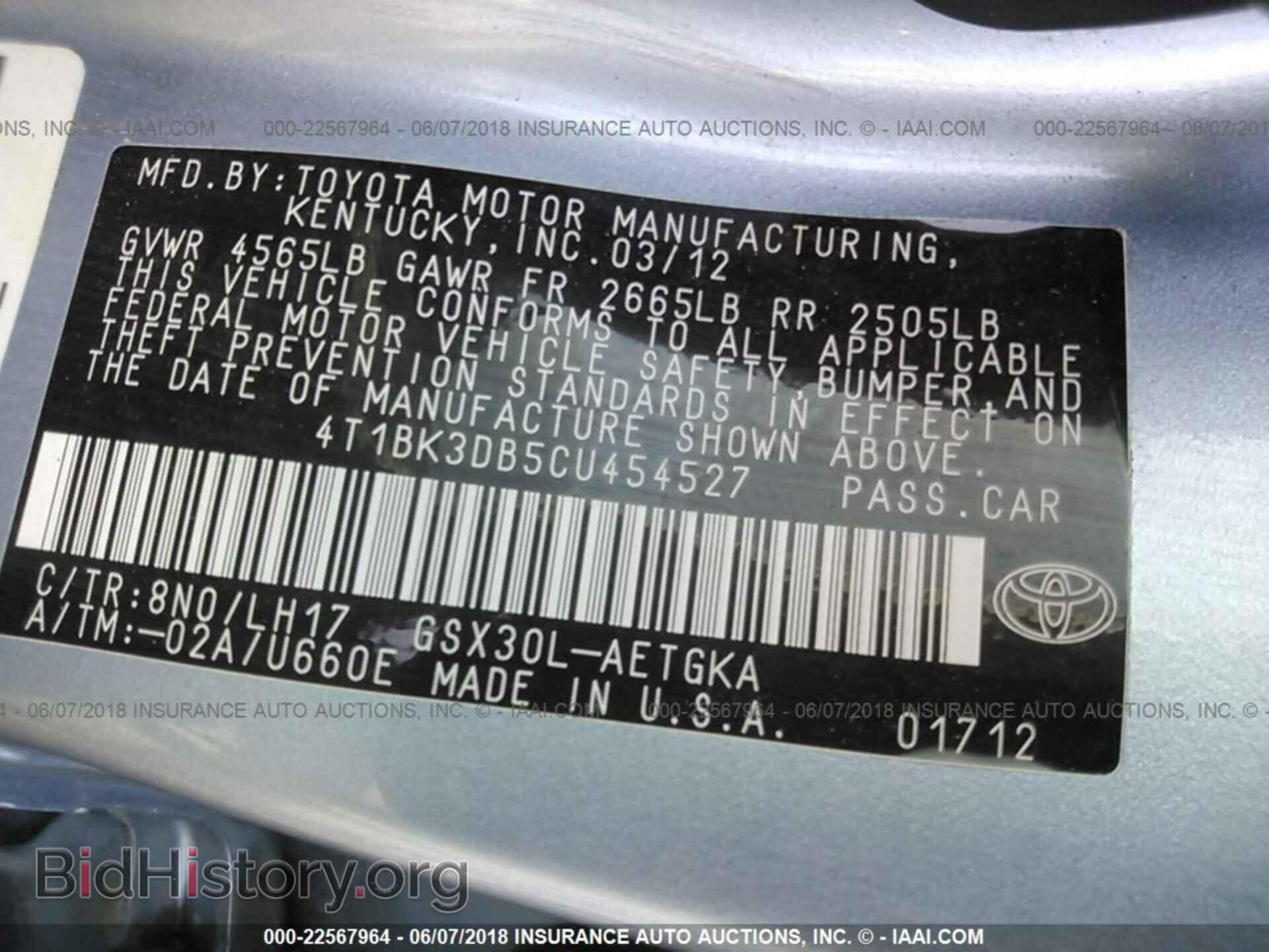 2012 Toyota Avalon - VIN: 4T1BK3DB5CU454527 - Фото 9
