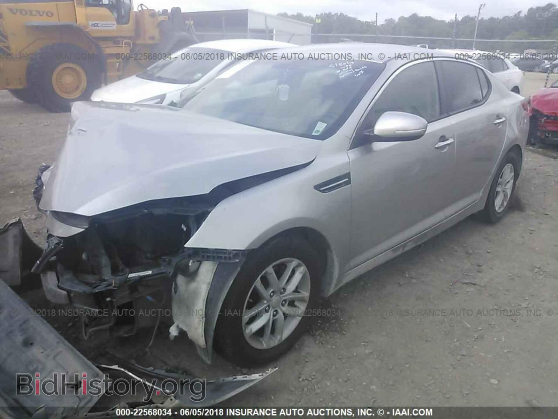 2013 Kia Optima - VIN: KNAGM4A75D5376141 - Фото 2