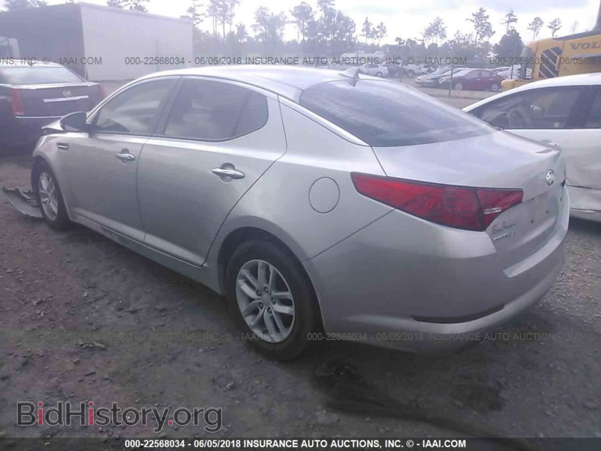 2013 Kia Optima - VIN: KNAGM4A75D5376141 - Фото 3