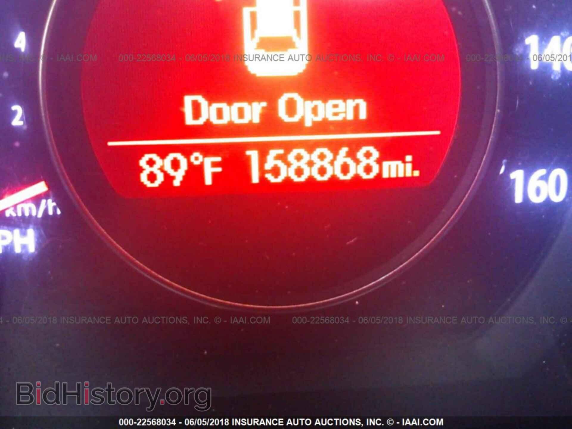 2013 Kia Optima - VIN: KNAGM4A75D5376141 - Фото 7