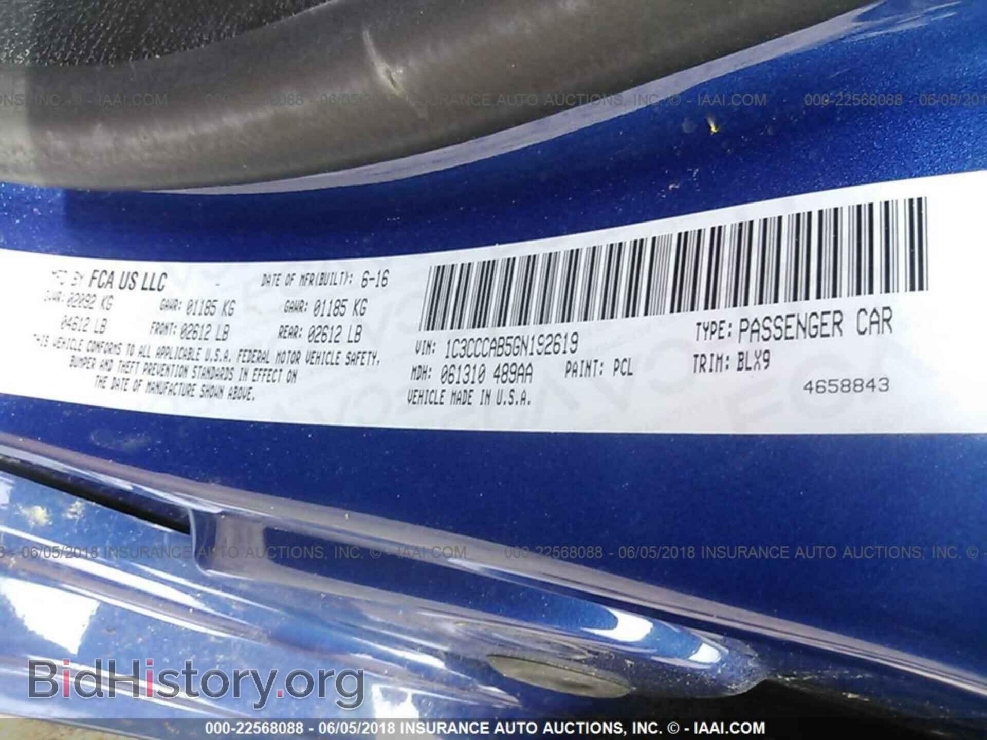 2016 Chrysler 200 - VIN: 1C3CCCAB5GN192619 - Photo 9