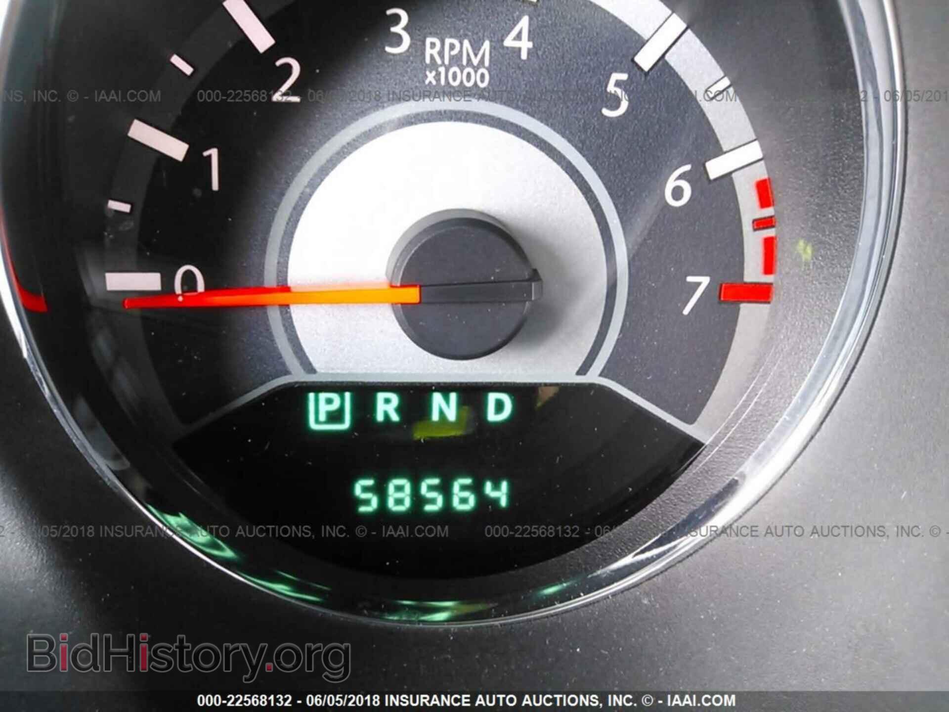 2011 Chrysler 200 - VIN: 1C3BC2FB4BN571778 - Photo 7