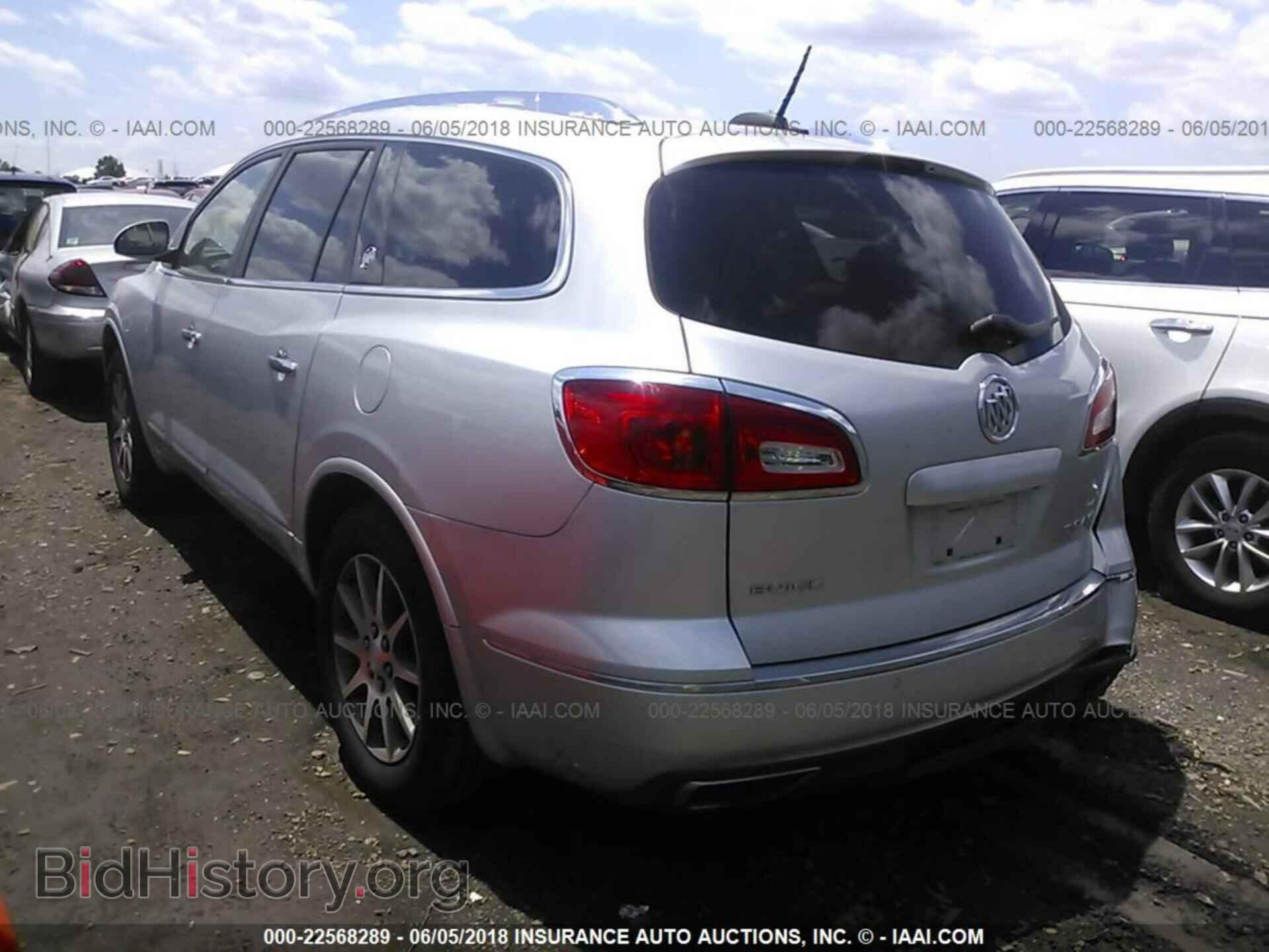2017 Buick Enclave - VIN: 5GAKVBKD9HJ283818 - Photo 3