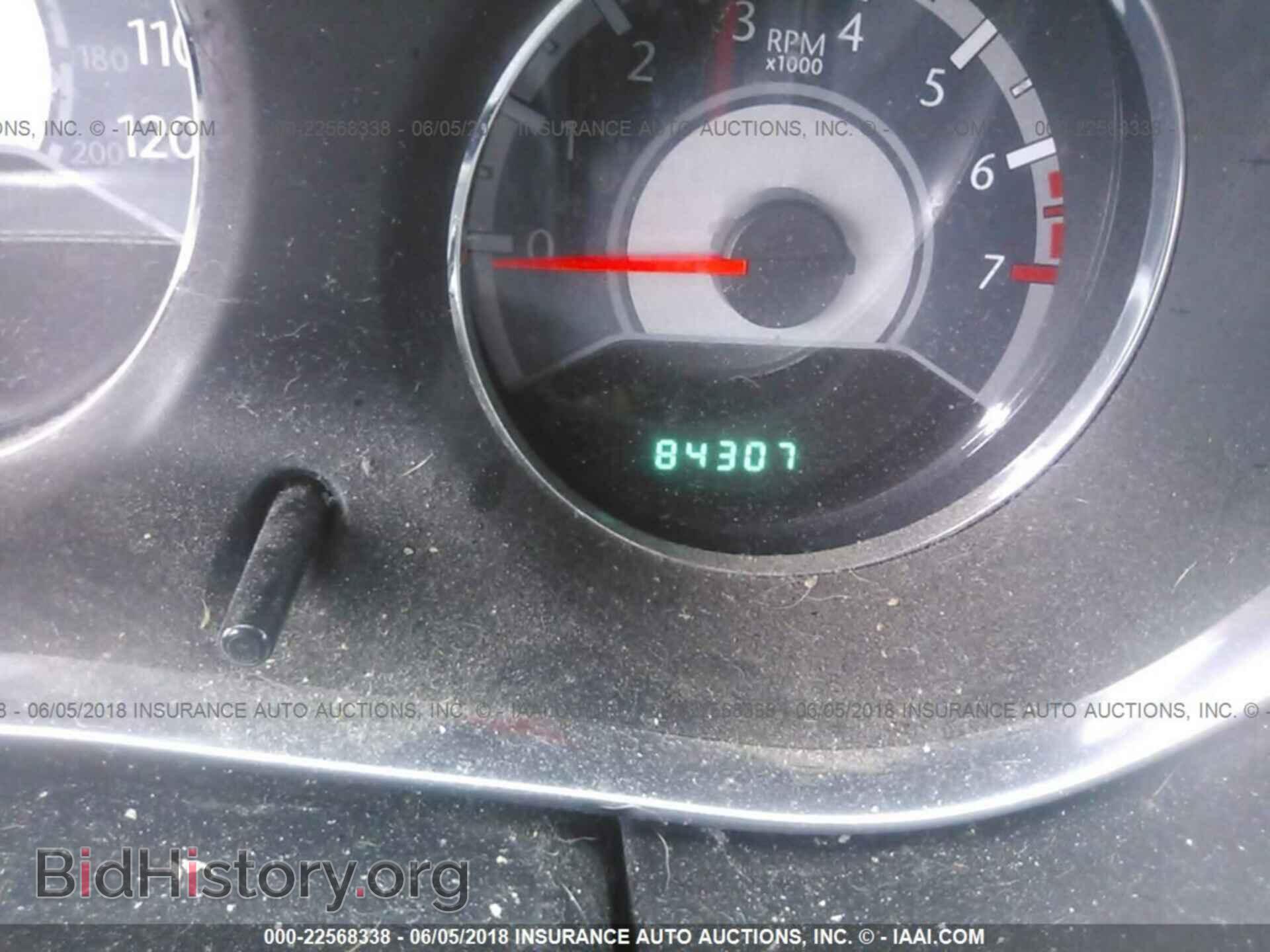 2013 Chrysler 200 - VIN: 1C3CCBBG8DN732027 - Photo 7