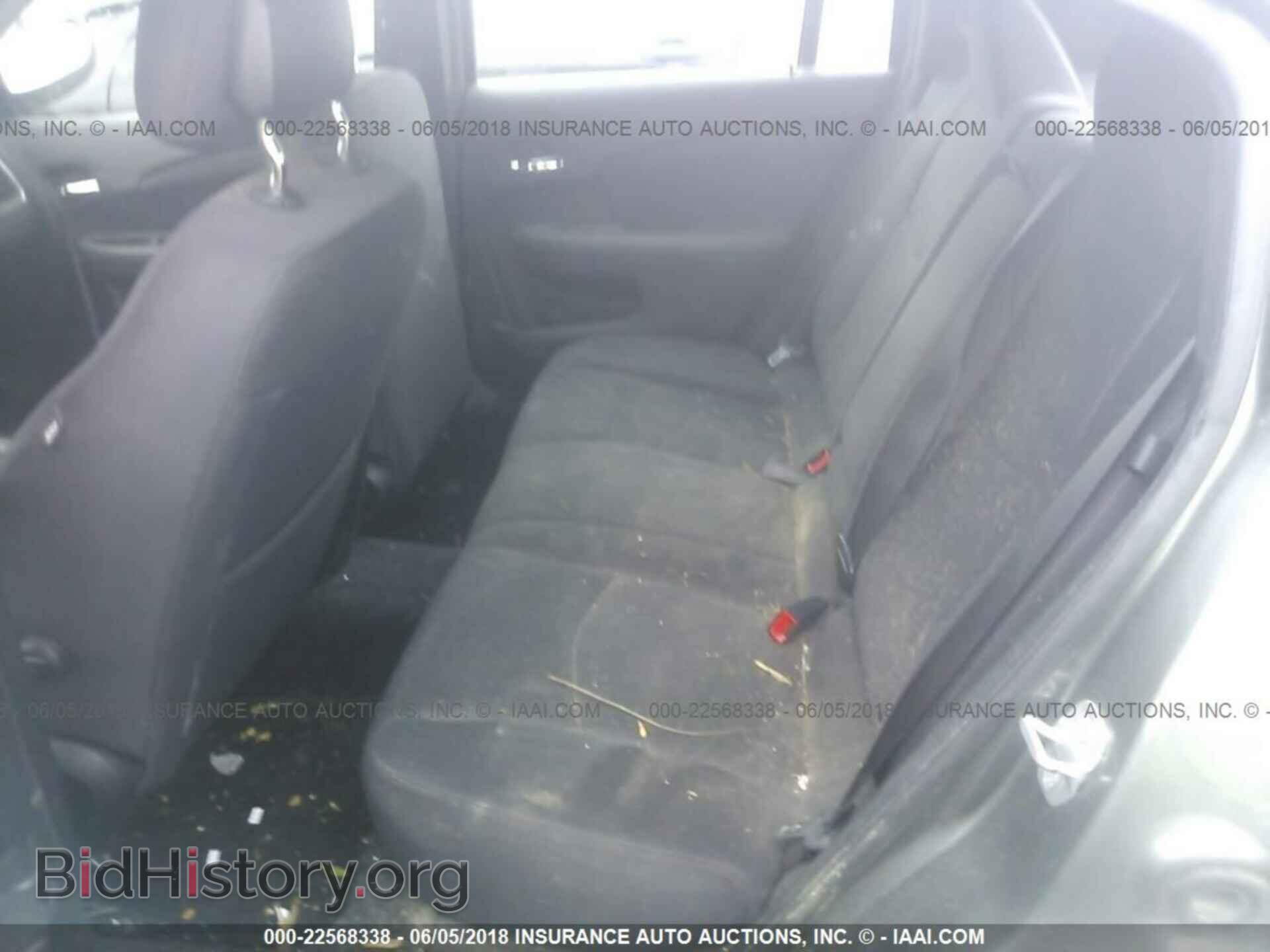 2013 Chrysler 200 - VIN: 1C3CCBBG8DN732027 - Photo 8