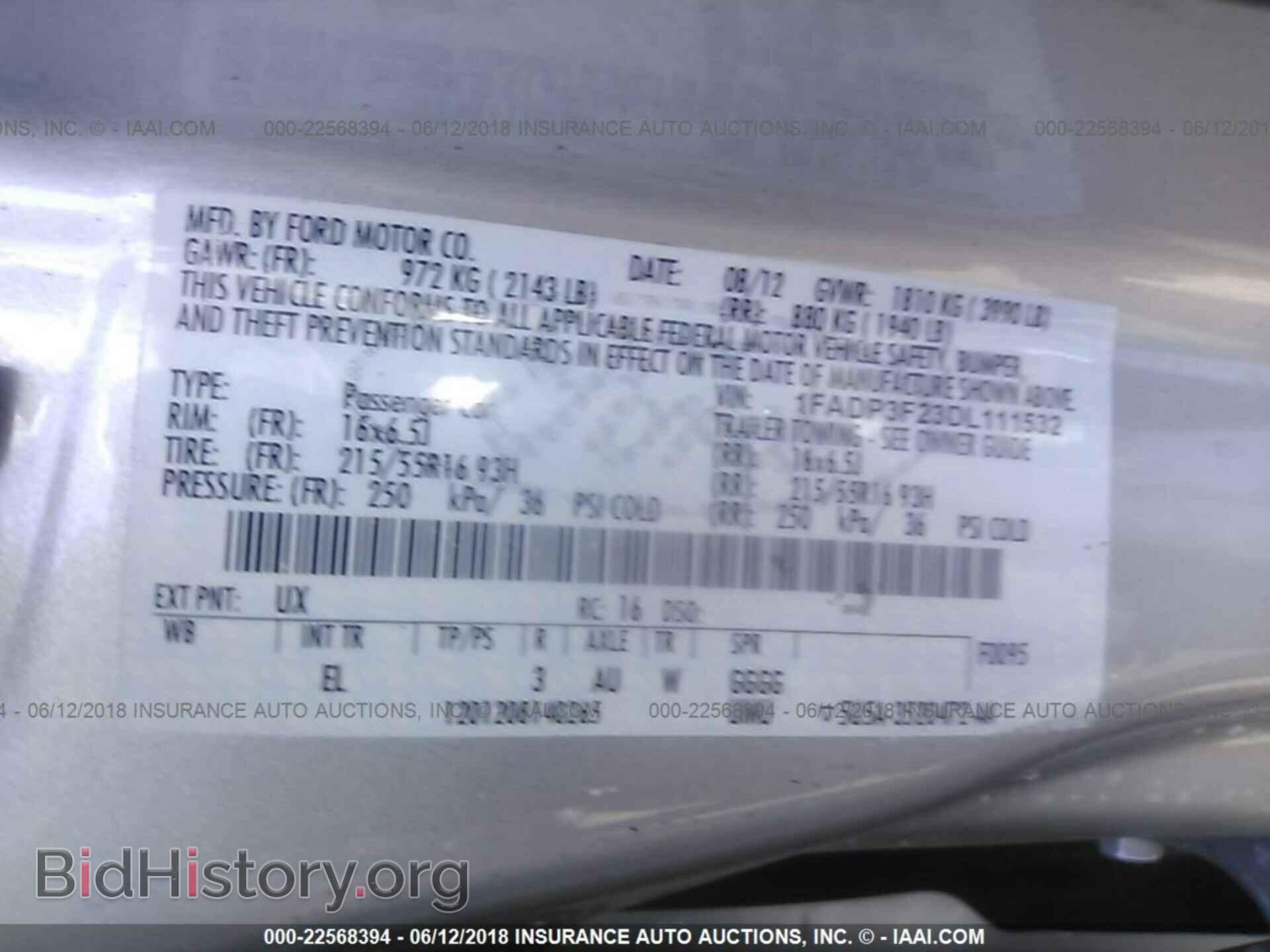 2013 Ford Focus - VIN: 1FADP3F23DL111532 - Photo 9