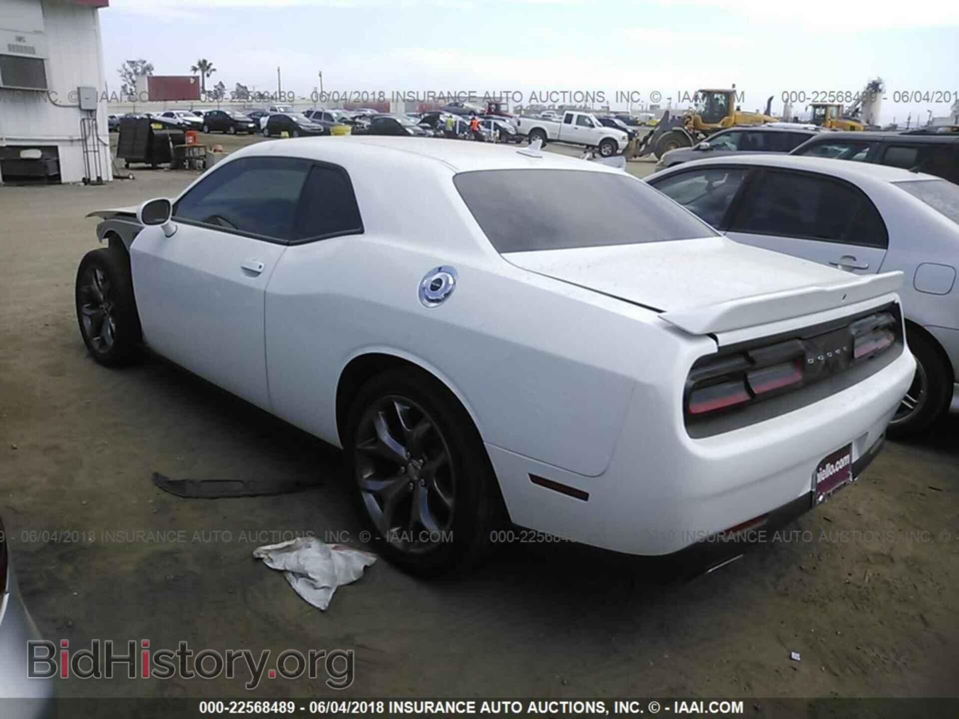 2017 Dodge Challenger - VIN: 2C3CDZAG6HH560649 - Фото 3