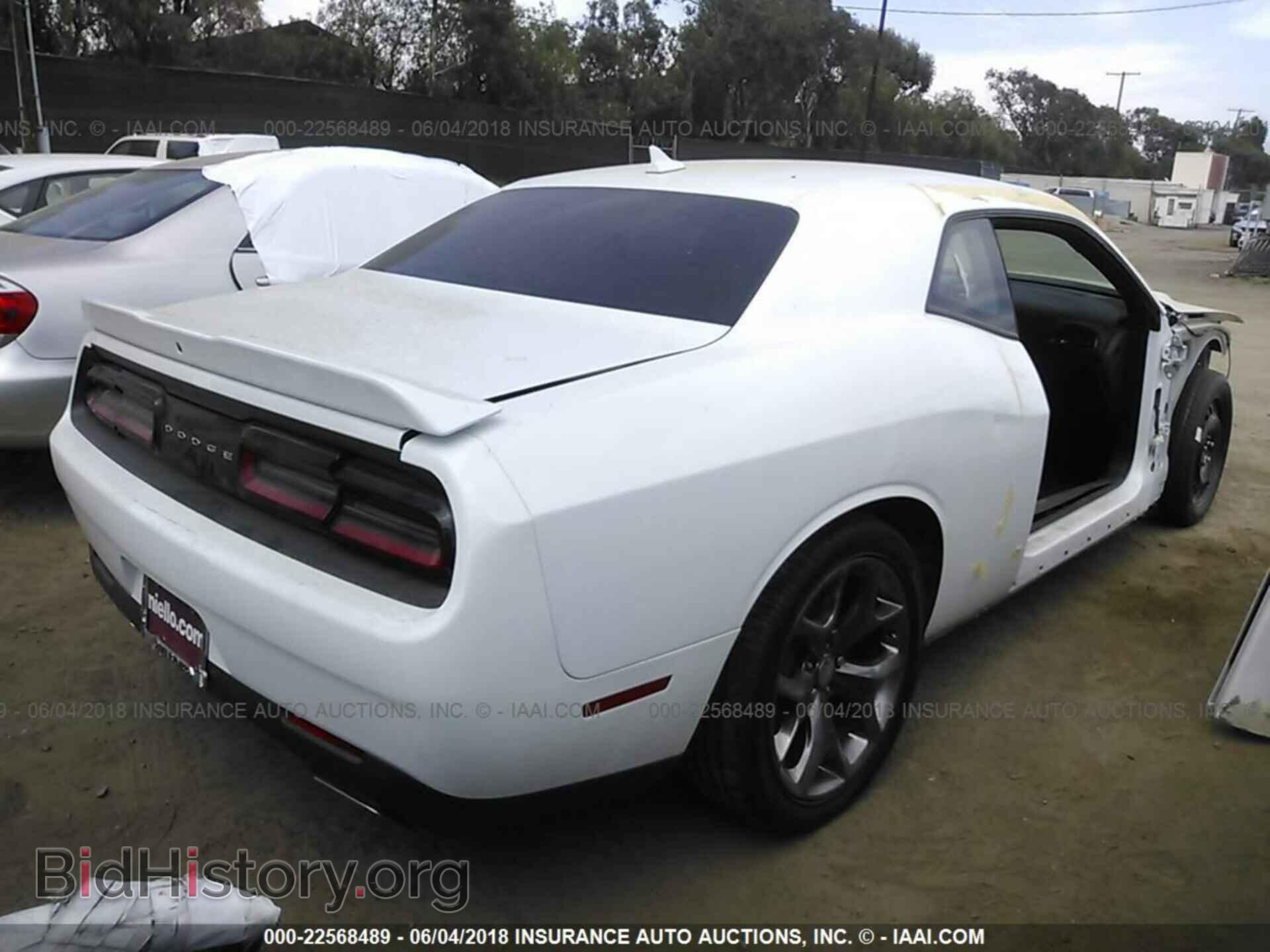 2017 Dodge Challenger - VIN: 2C3CDZAG6HH560649 - Фото 4