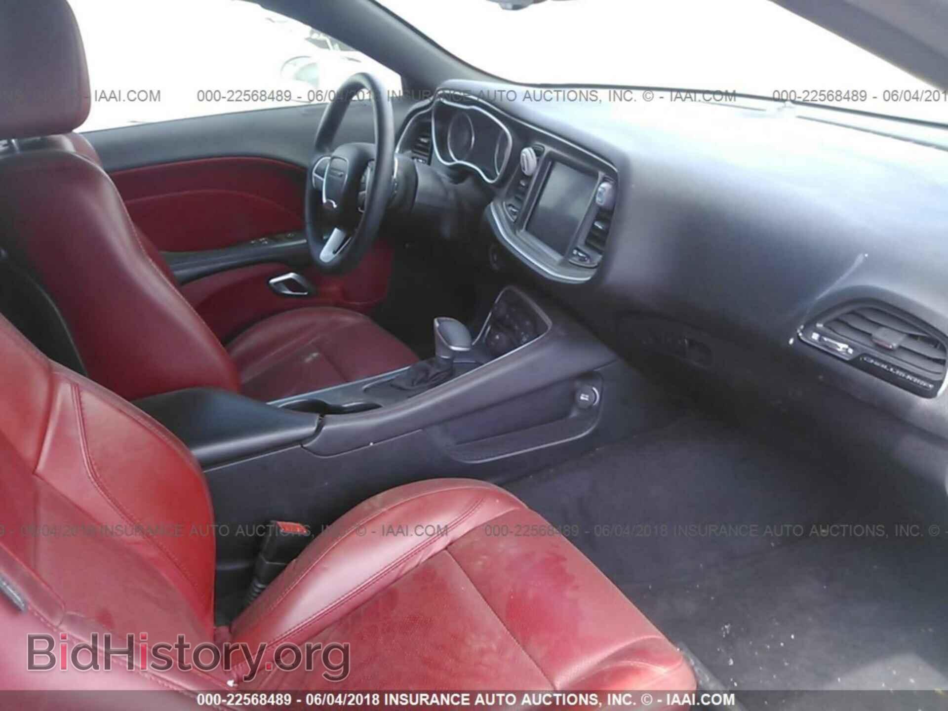 2017 Dodge Challenger - VIN: 2C3CDZAG6HH560649 - Фото 5