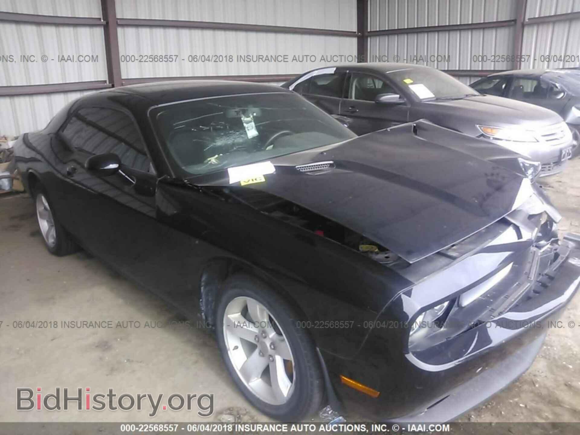 Photo 2C3CDYAG4CH280893 - Dodge Challenger 2012