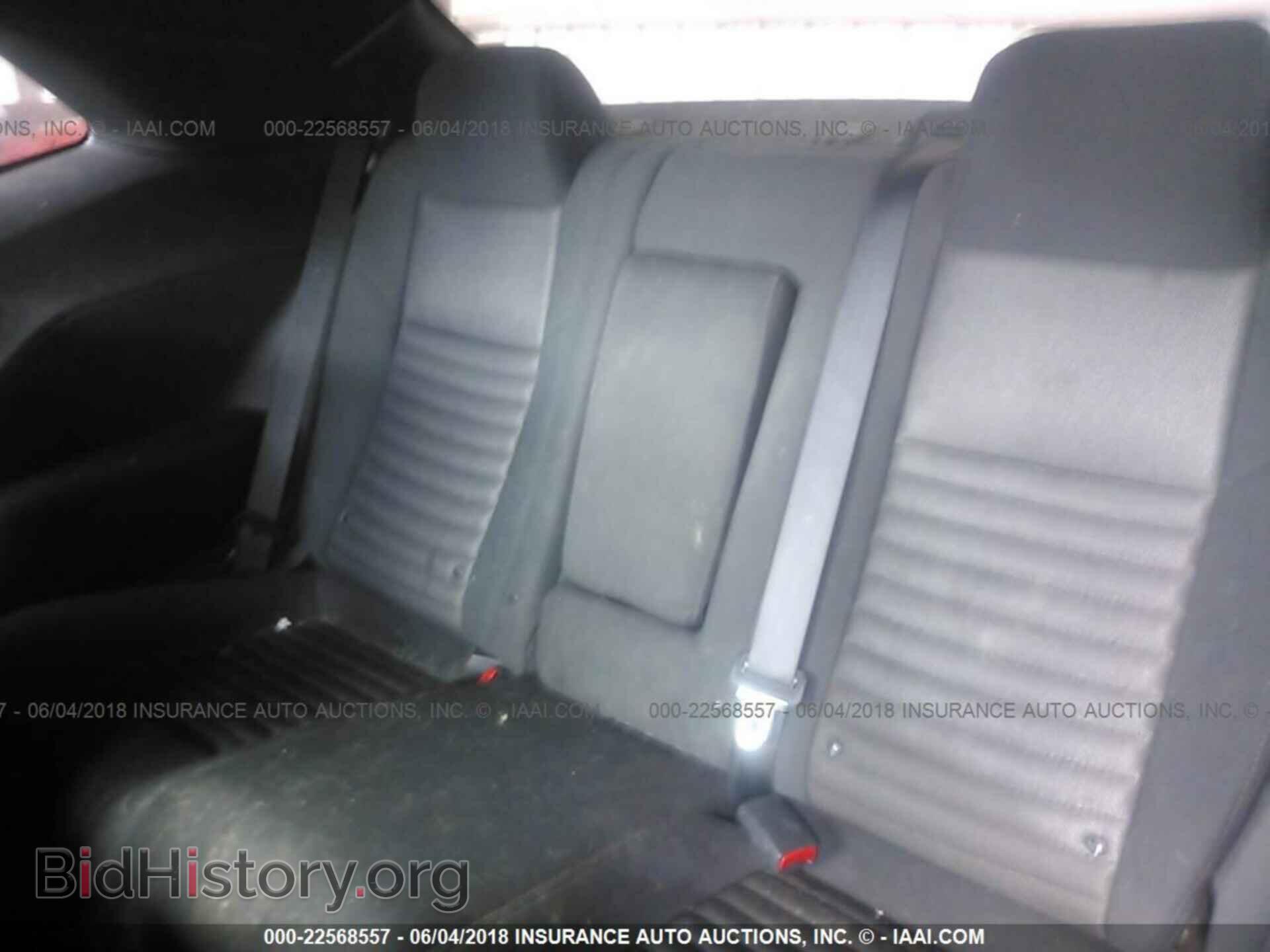 2012 Dodge Challenger - VIN: 2C3CDYAG4CH280893 - Фото 8