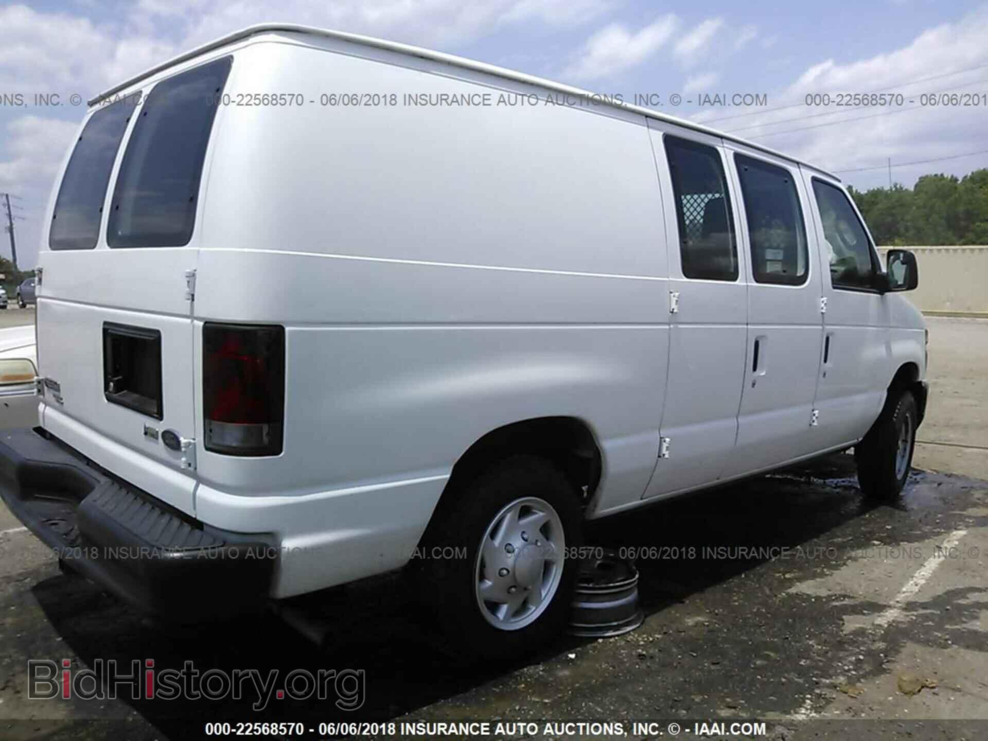 2013 Ford Econoline - VIN: 1FTNE1EW2DDA90969 - Фото 4