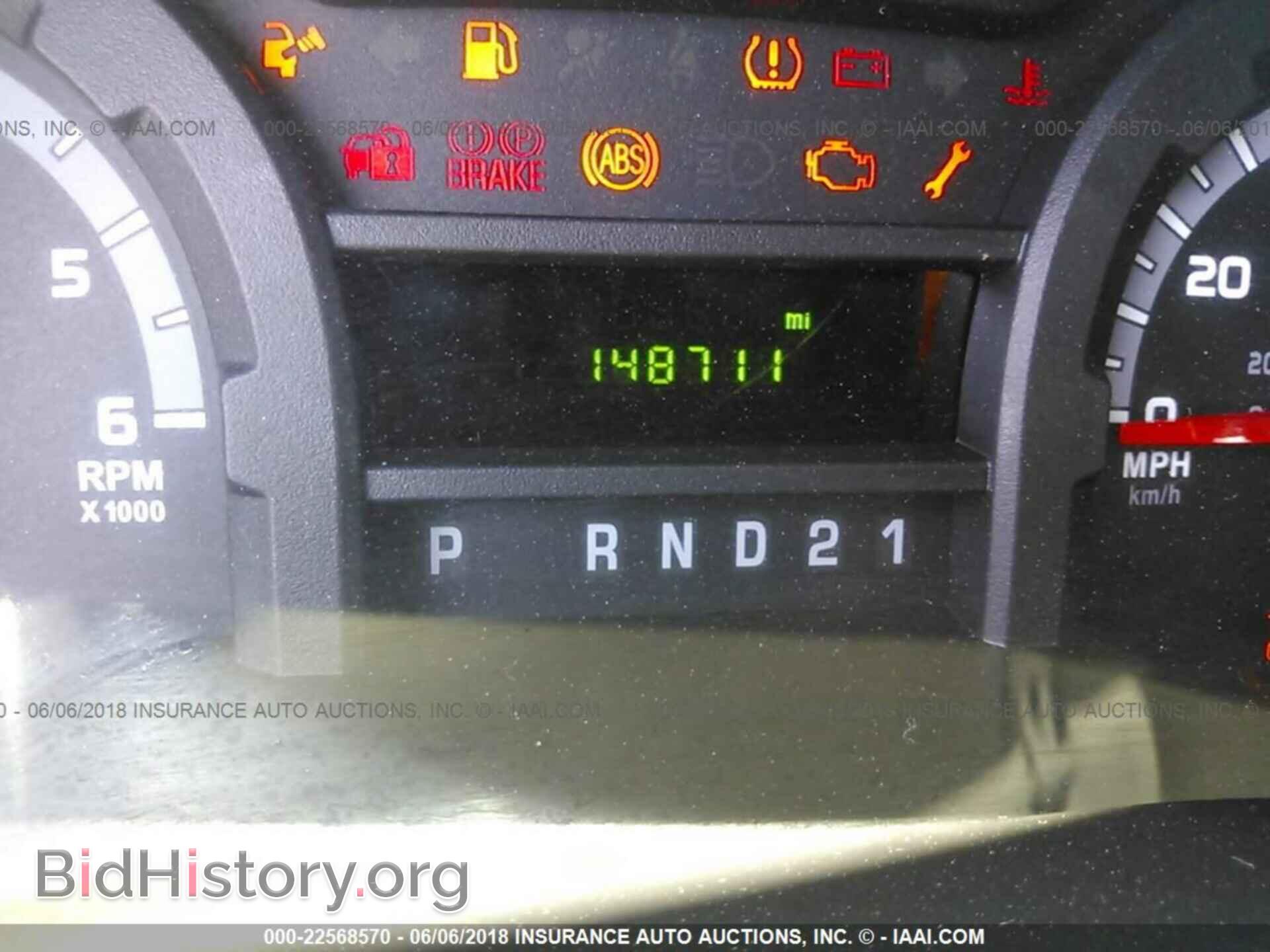 2013 Ford Econoline - VIN: 1FTNE1EW2DDA90969 - Фото 7