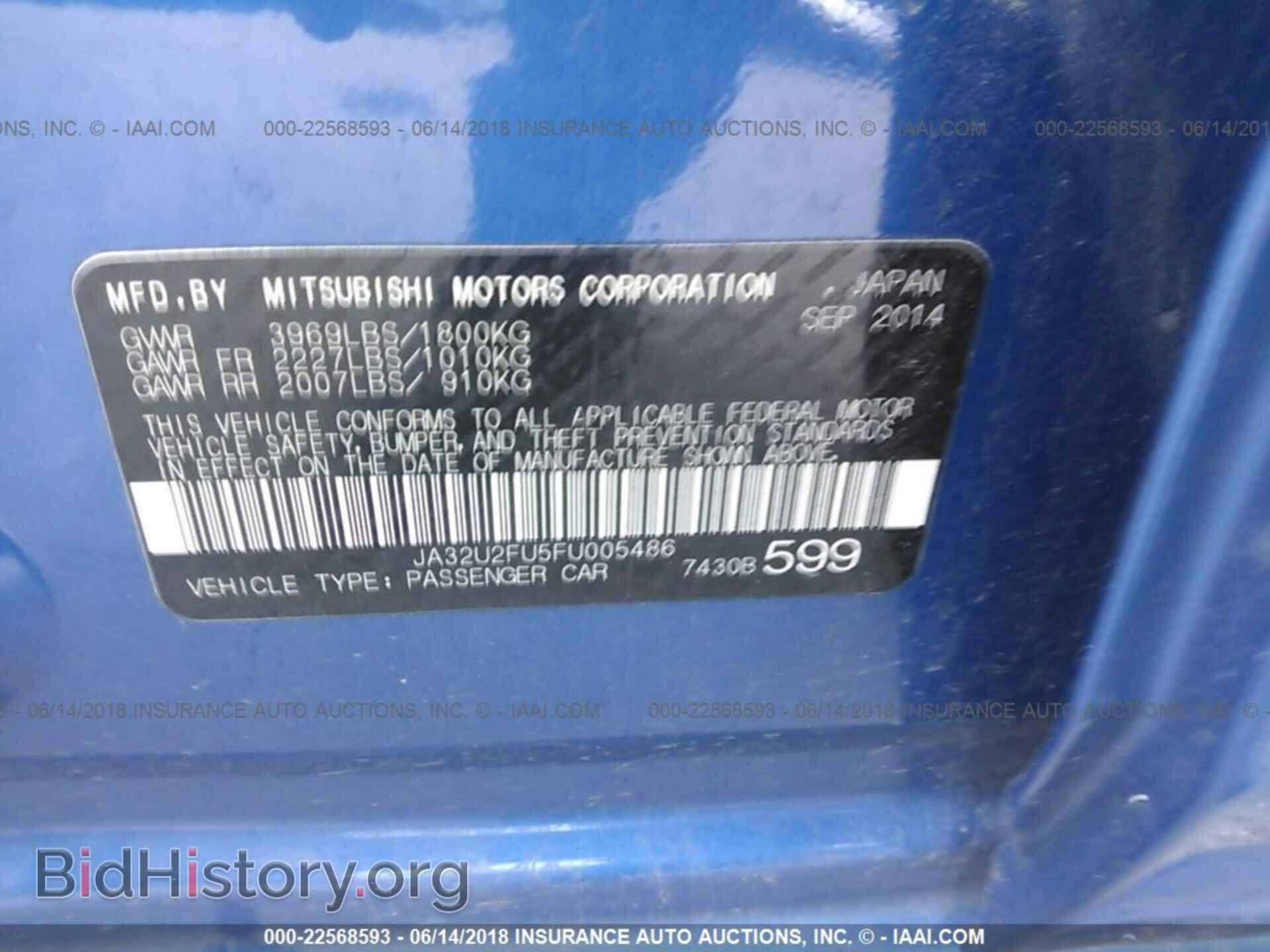 2015 Mitsubishi Lancer - VIN: JA32U2FU5FU005486 - Photo 9