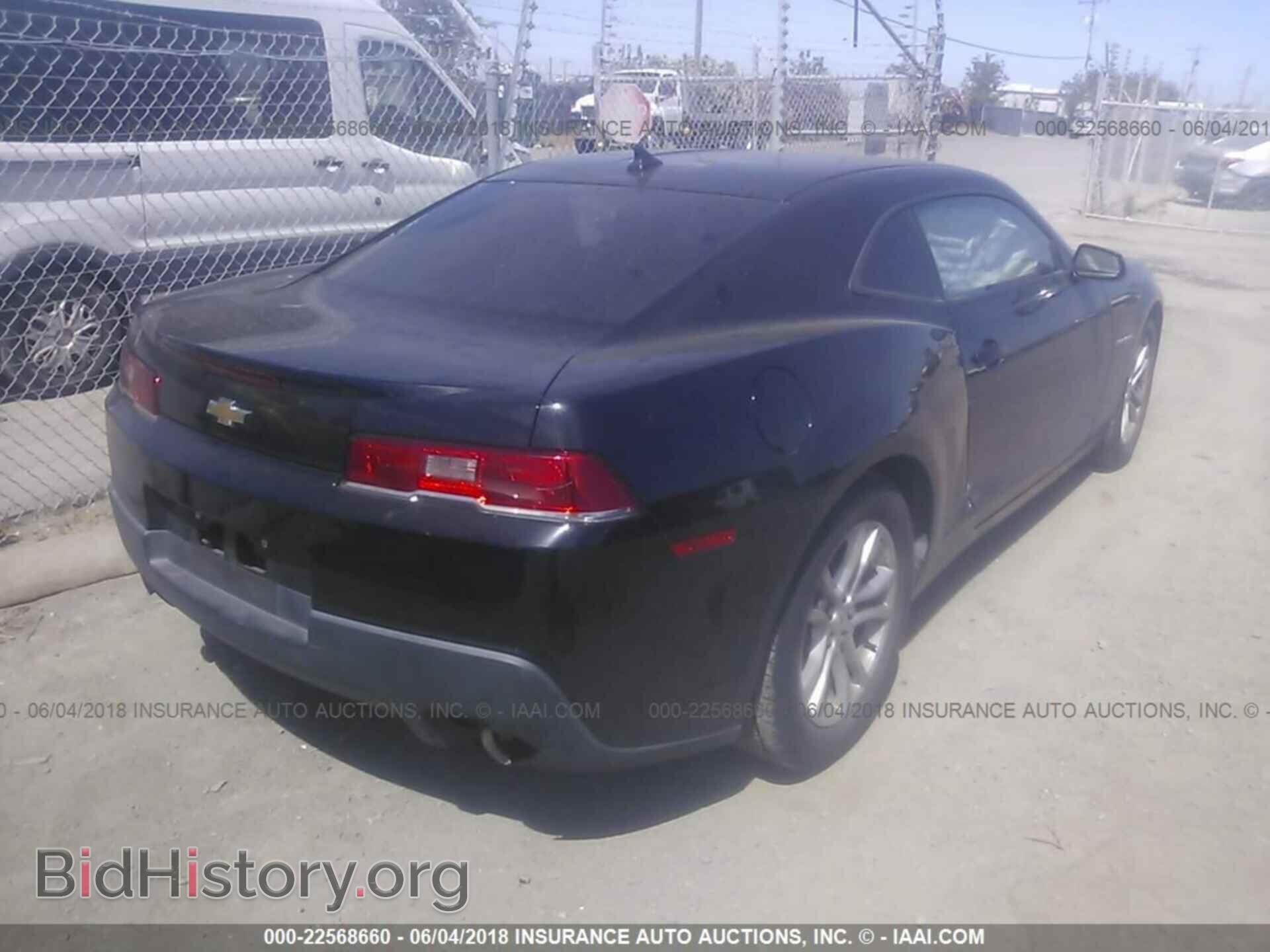 2015 Chevrolet Camaro - VIN: 2G1FD1E31F9111137 - Фото 4