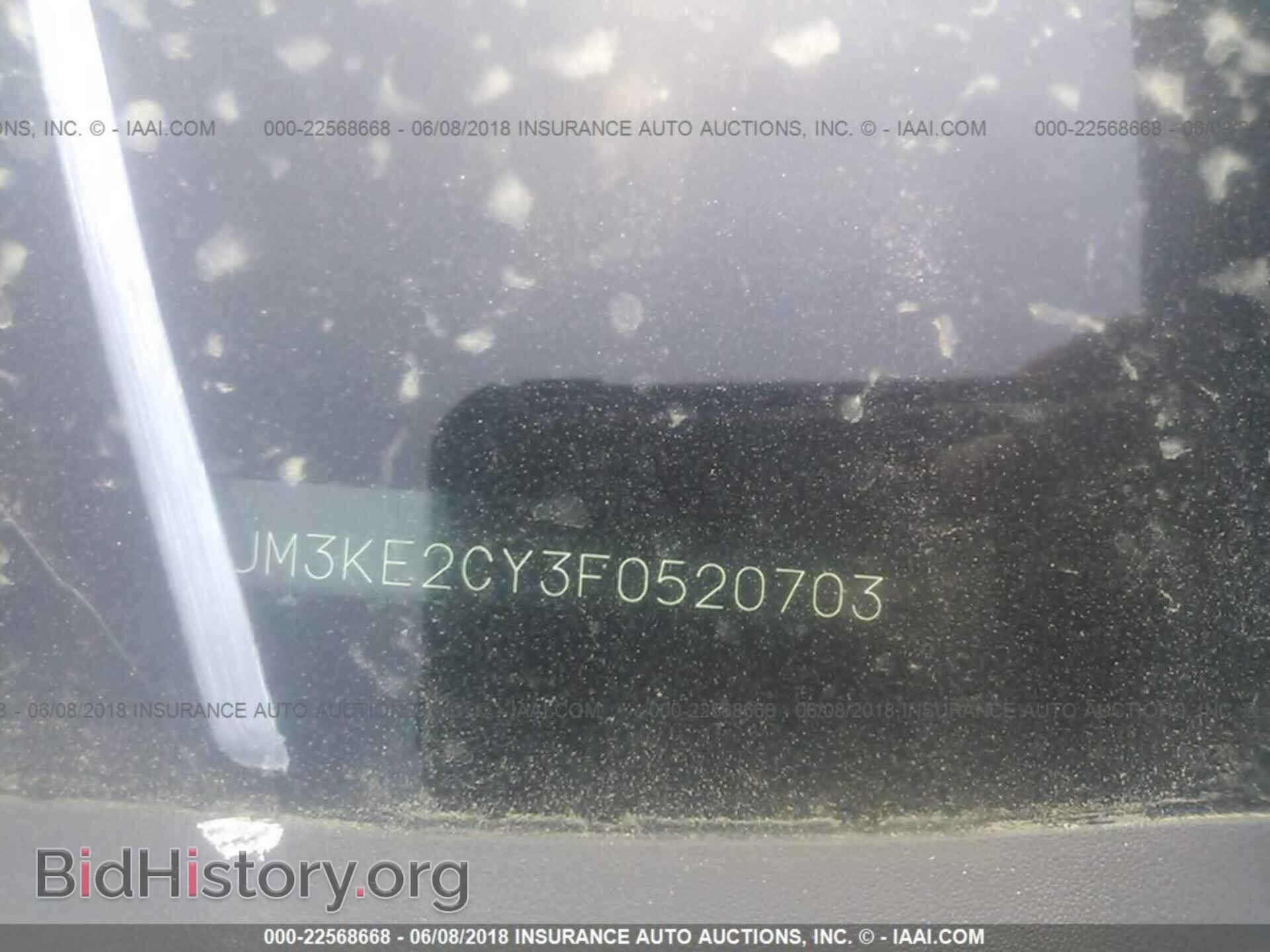 2015 Mazda Cx-5 - VIN: JM3KE2CY3F0520703 - Фото 9