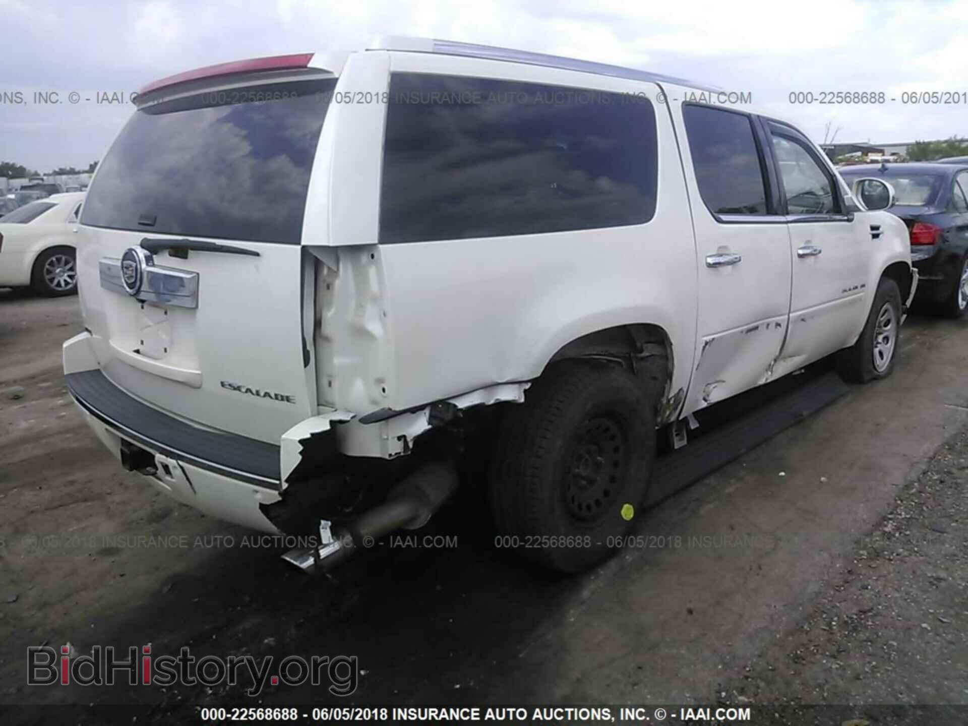 2011 Cadillac Escalade - VIN: 1GYS4JEF2BR120293 - Photo 4