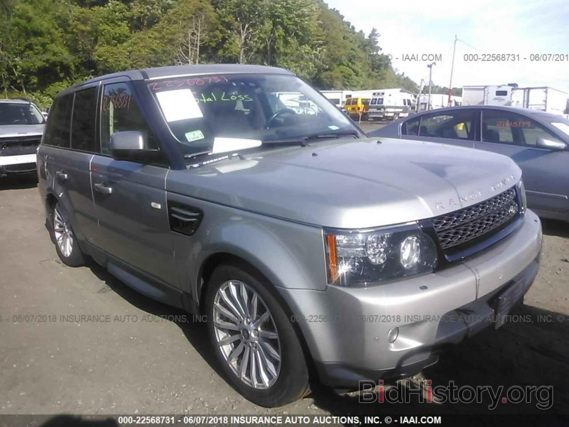 Photo SALSF2D48DA779852 - Land rover Range rover sport 2013