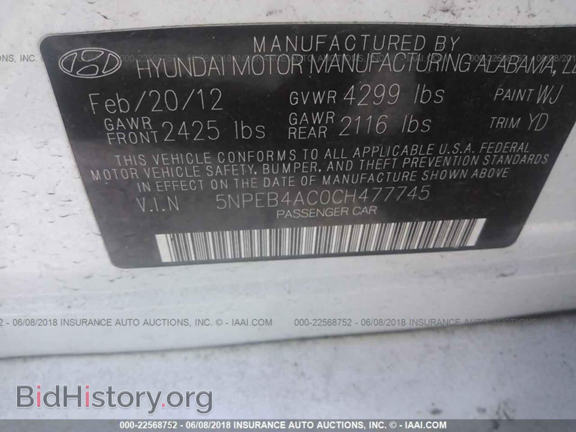 2012 Hyundai Sonata - VIN: 5NPEB4AC0CH477745 - Photo 9