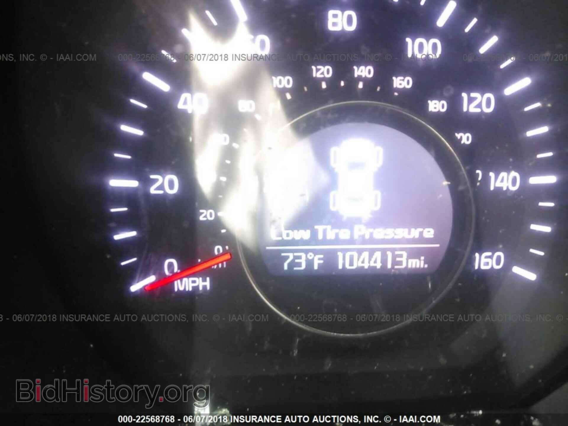 2015 Kia Optima - VIN: KNAGM4A79F5634809 - Photo 7