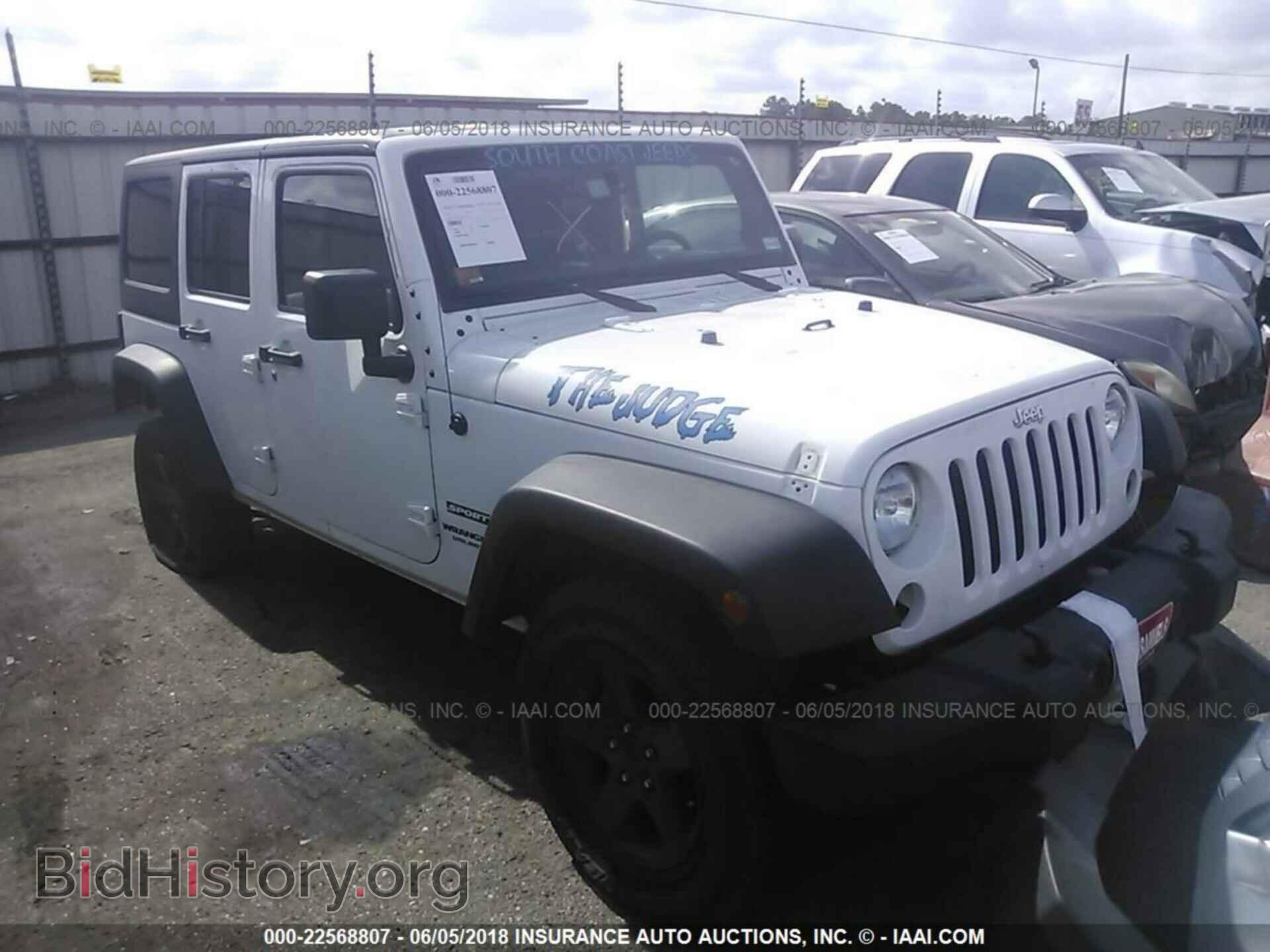Photo 1C4BJWDG4FL684980 - Jeep Wrangler 2015