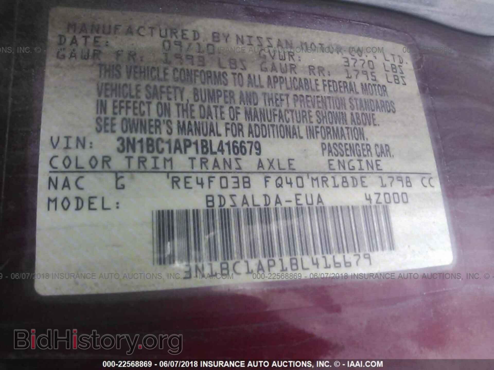 2011 Nissan Versa - VIN: 3N1BC1AP1BL416679 - Фото 9