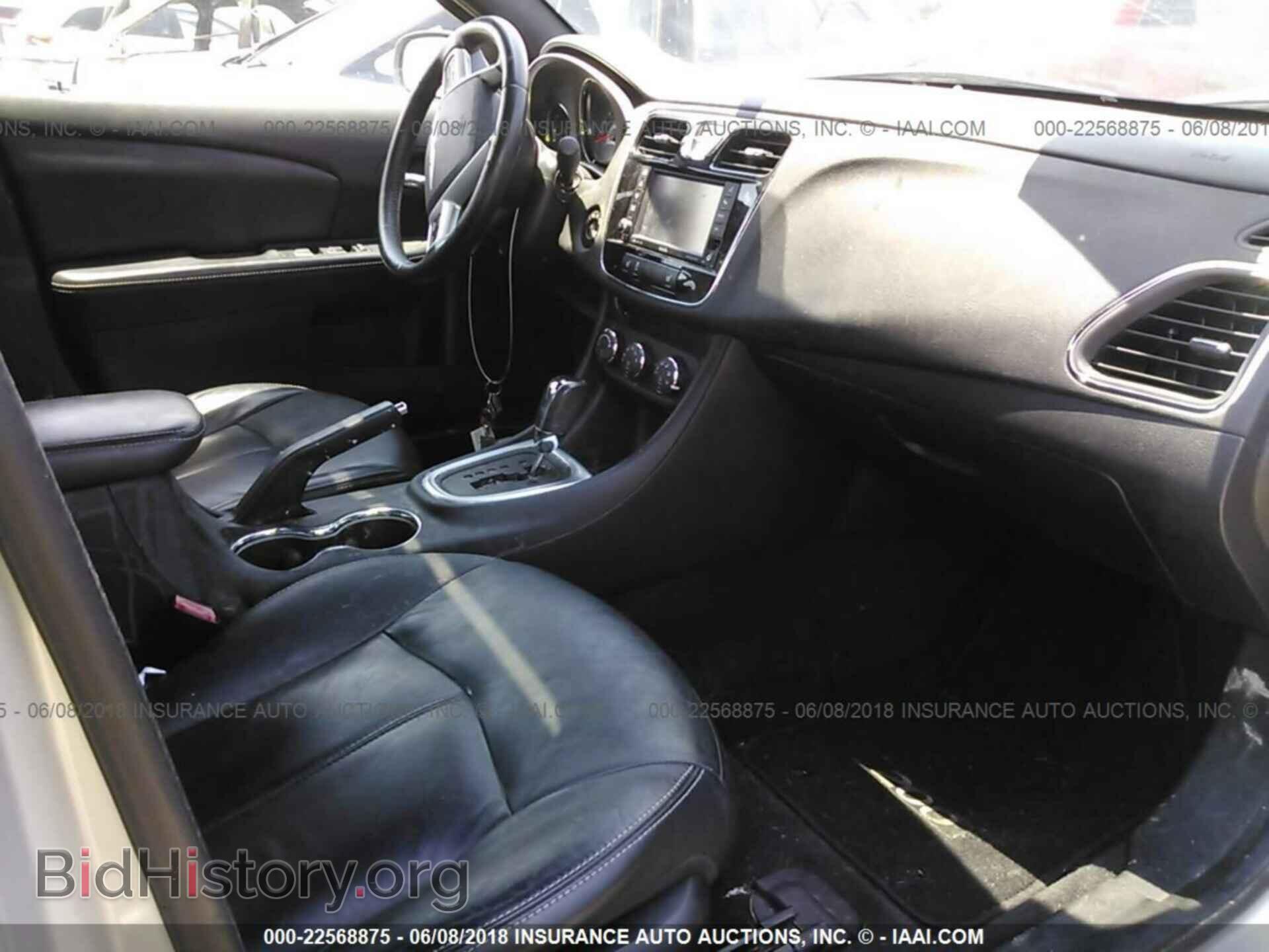 2012 Chrysler 200 - VIN: 1C3CCBCG8CN101890 - Фото 5