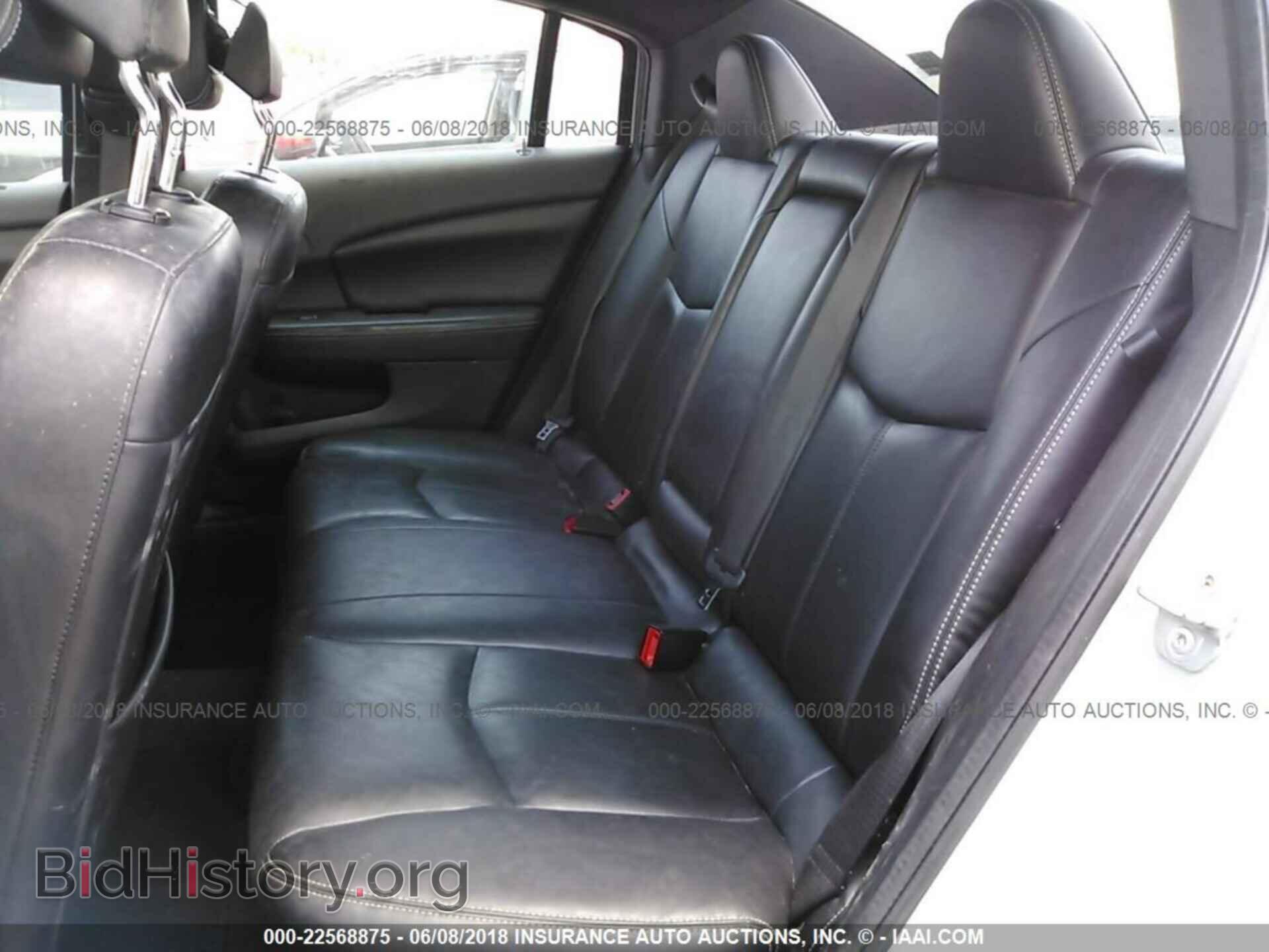 2012 Chrysler 200 - VIN: 1C3CCBCG8CN101890 - Фото 8