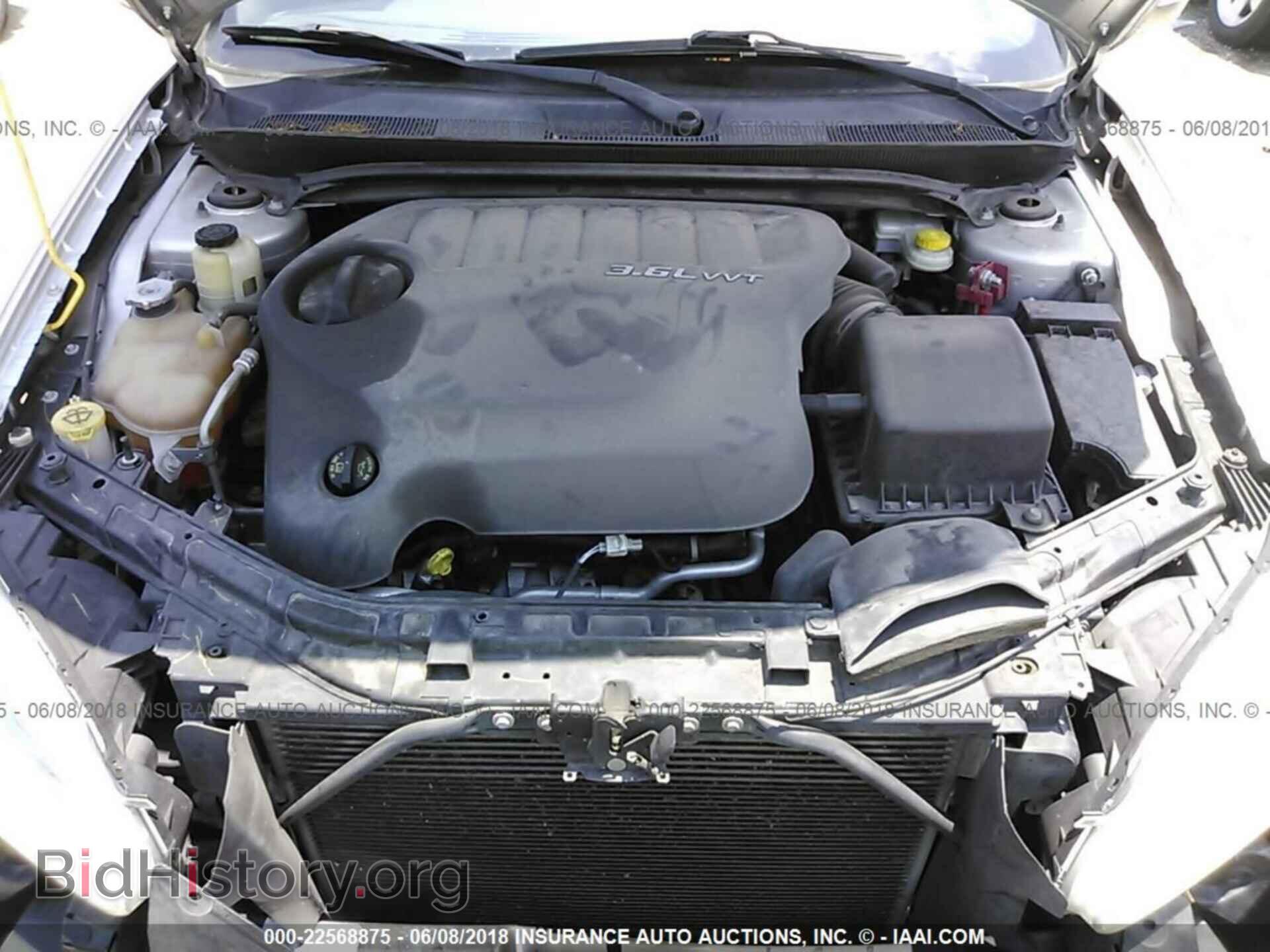 2012 Chrysler 200 - VIN: 1C3CCBCG8CN101890 - Фото 10