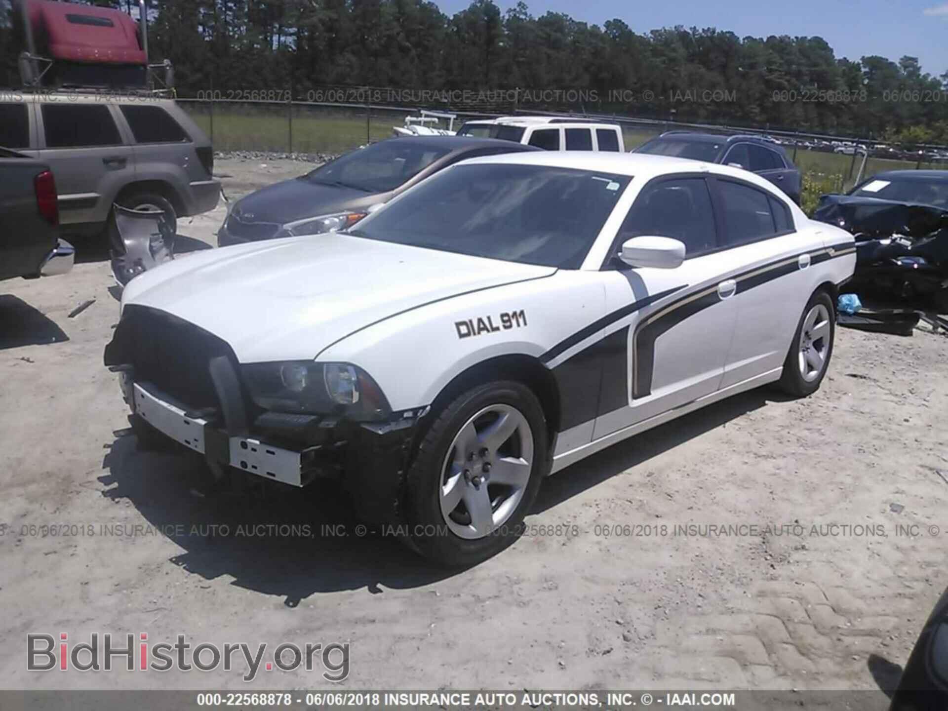 2013 Dodge Charger - VIN: 2C3CDXAT6DH577253 - Photo 2