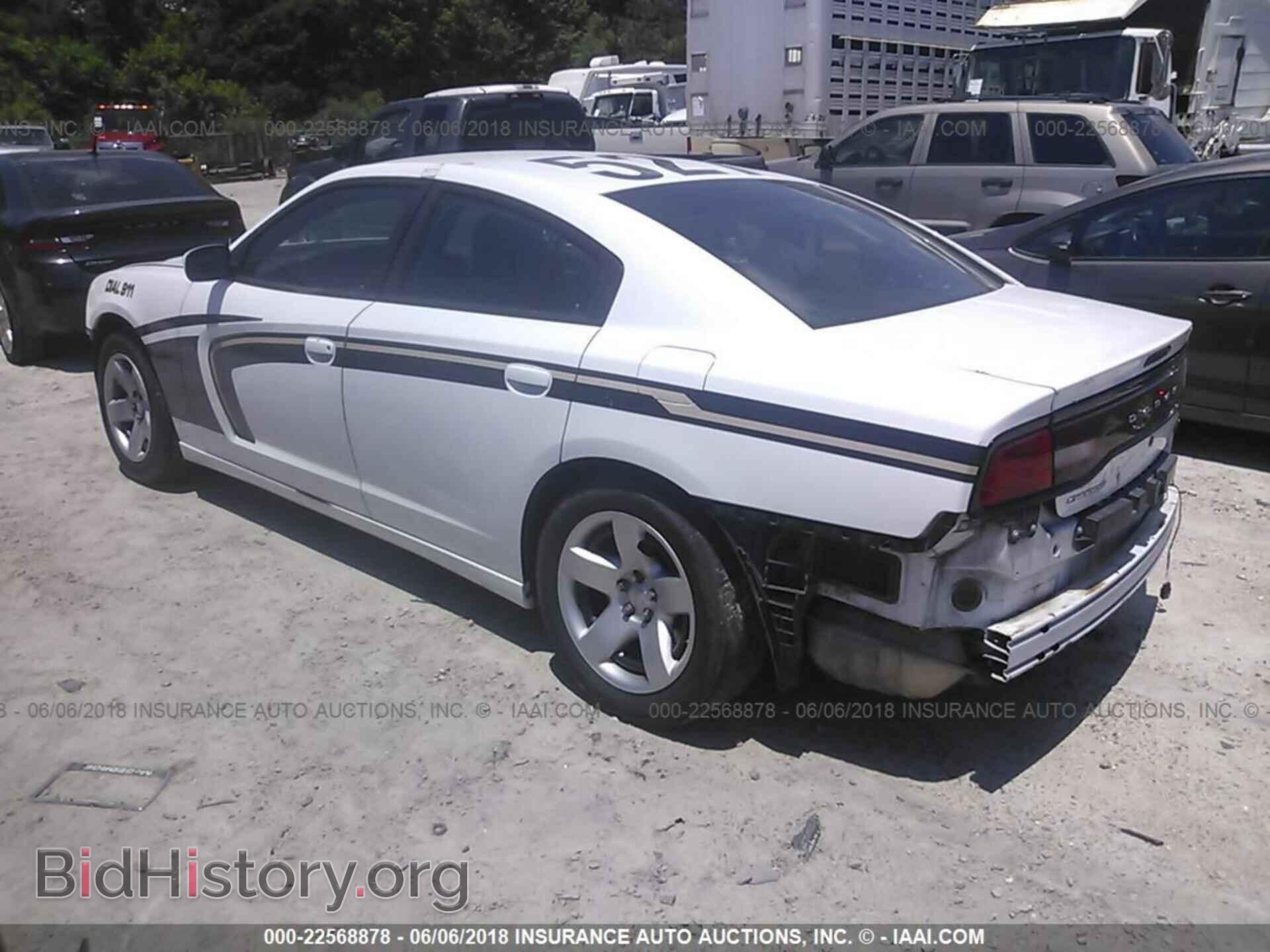 2013 Dodge Charger - VIN: 2C3CDXAT6DH577253 - Photo 3