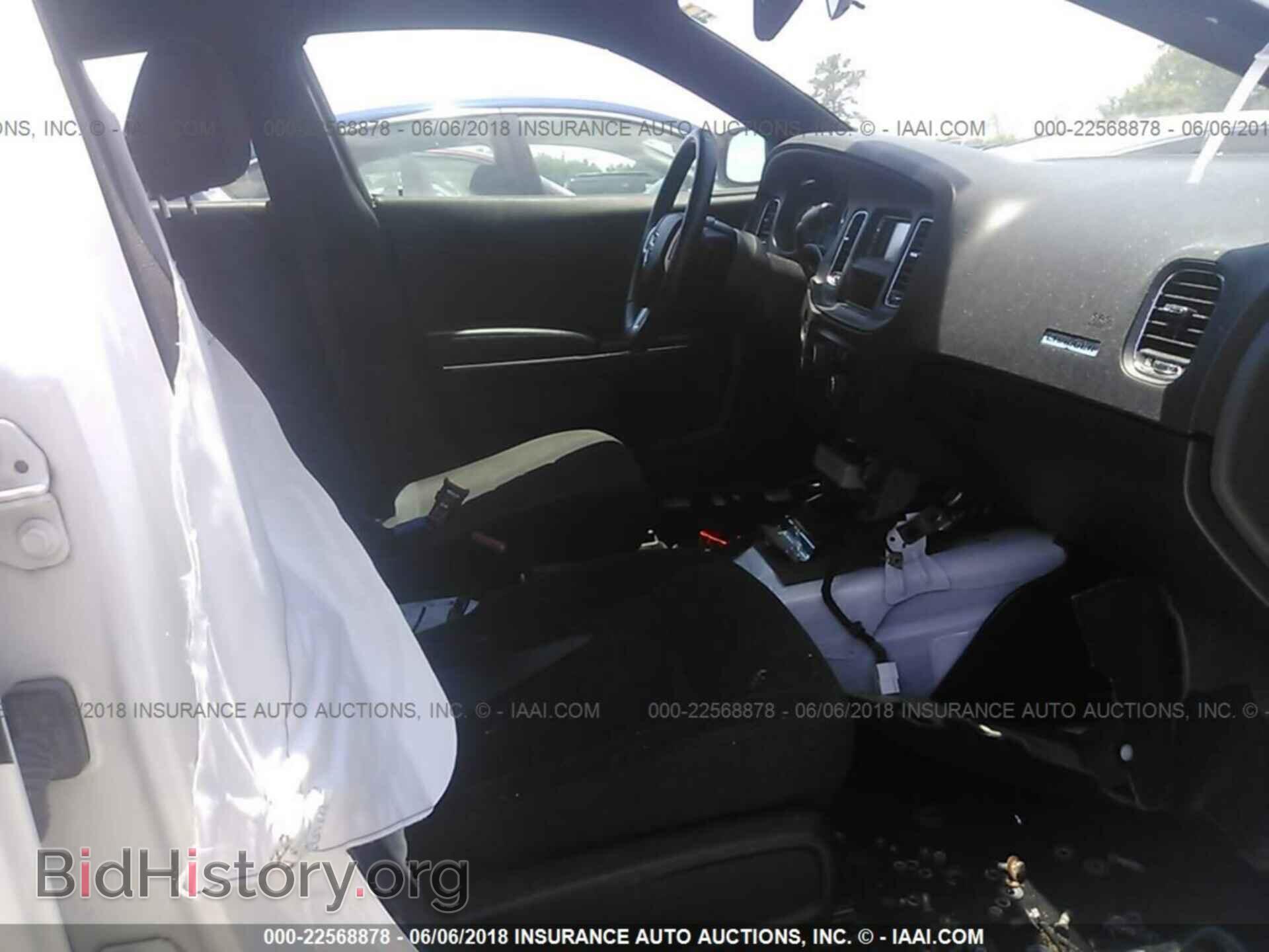 2013 Dodge Charger - VIN: 2C3CDXAT6DH577253 - Photo 5