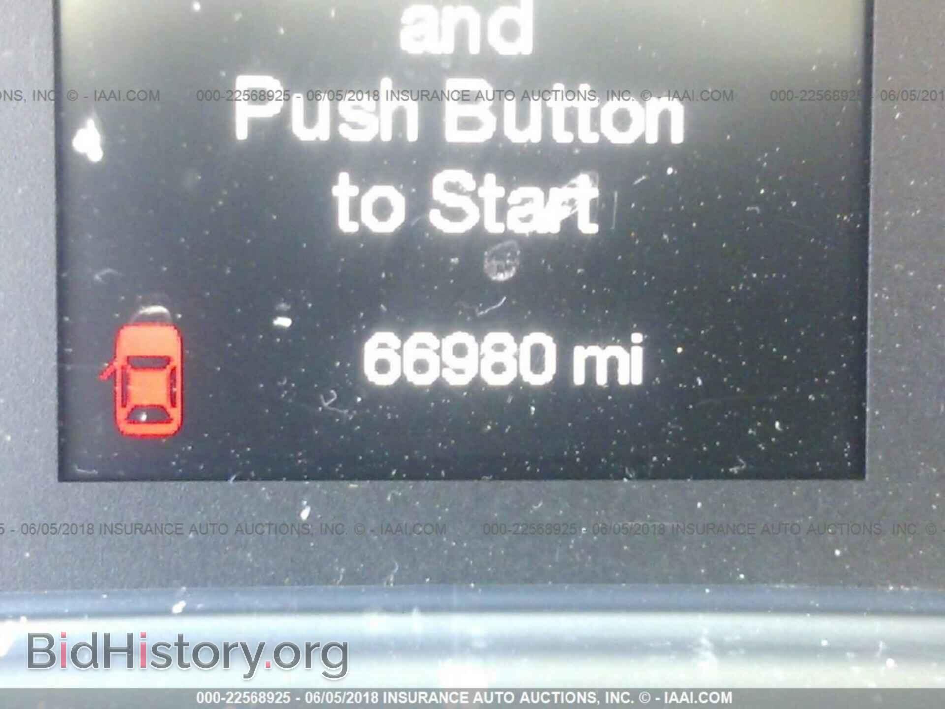 2015 Chrysler 200 - VIN: 1C3CCCAB6FN654443 - Фото 7