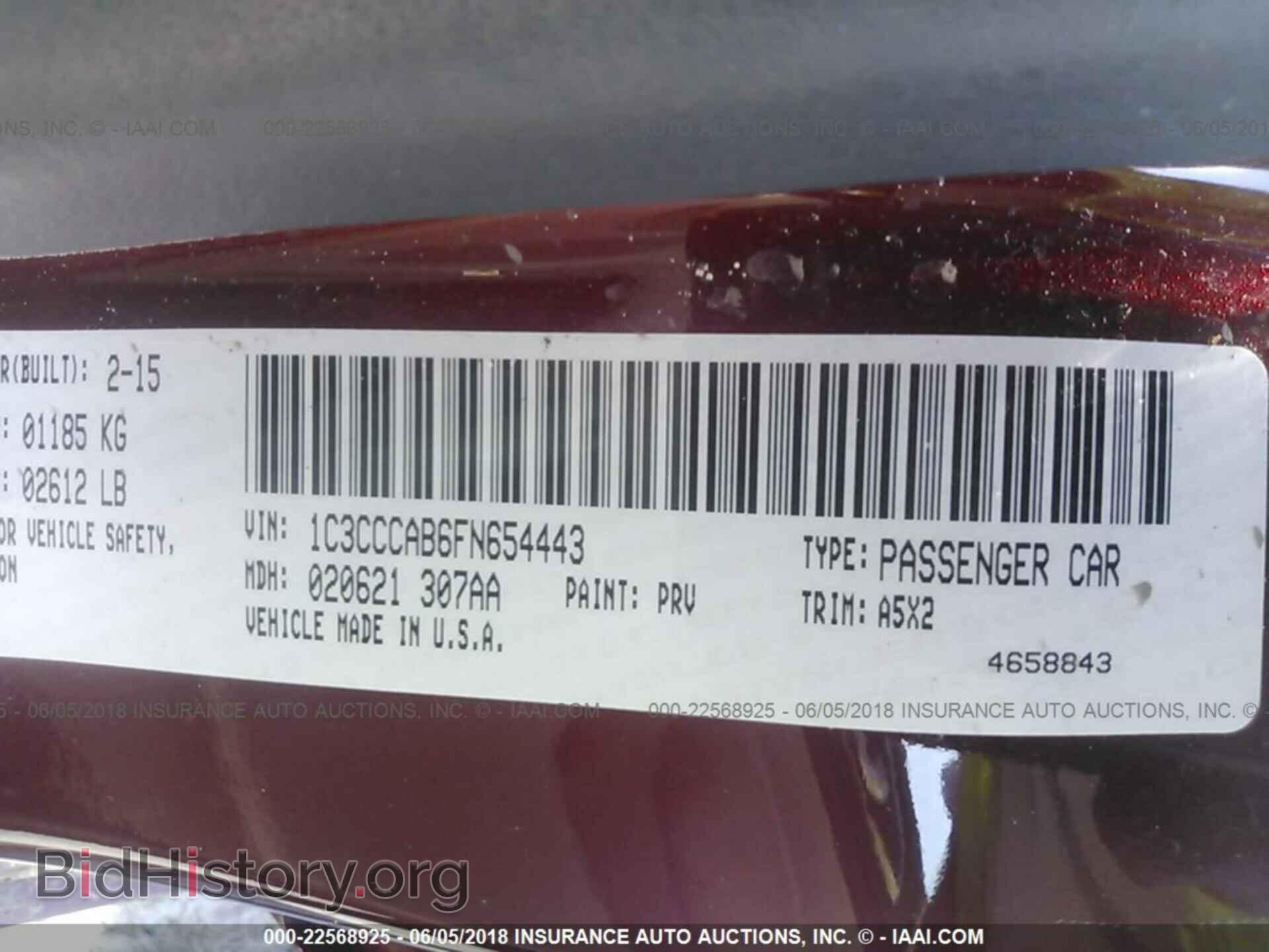2015 Chrysler 200 - VIN: 1C3CCCAB6FN654443 - Фото 9
