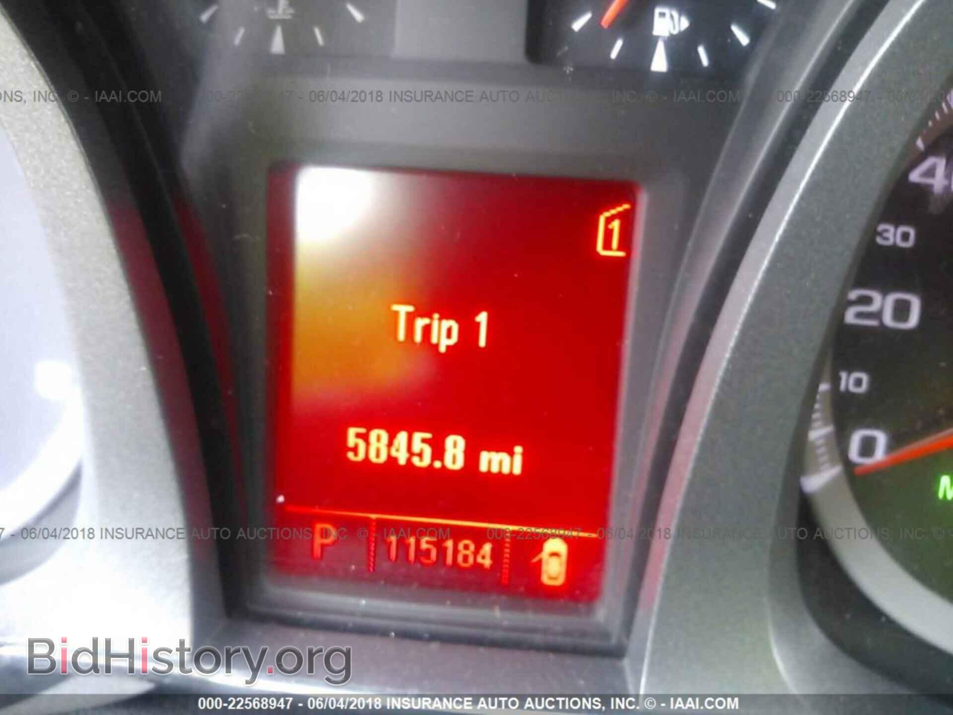 2011 Gmc Terrain - VIN: 2CTFLREC6B6243643 - Photo 7