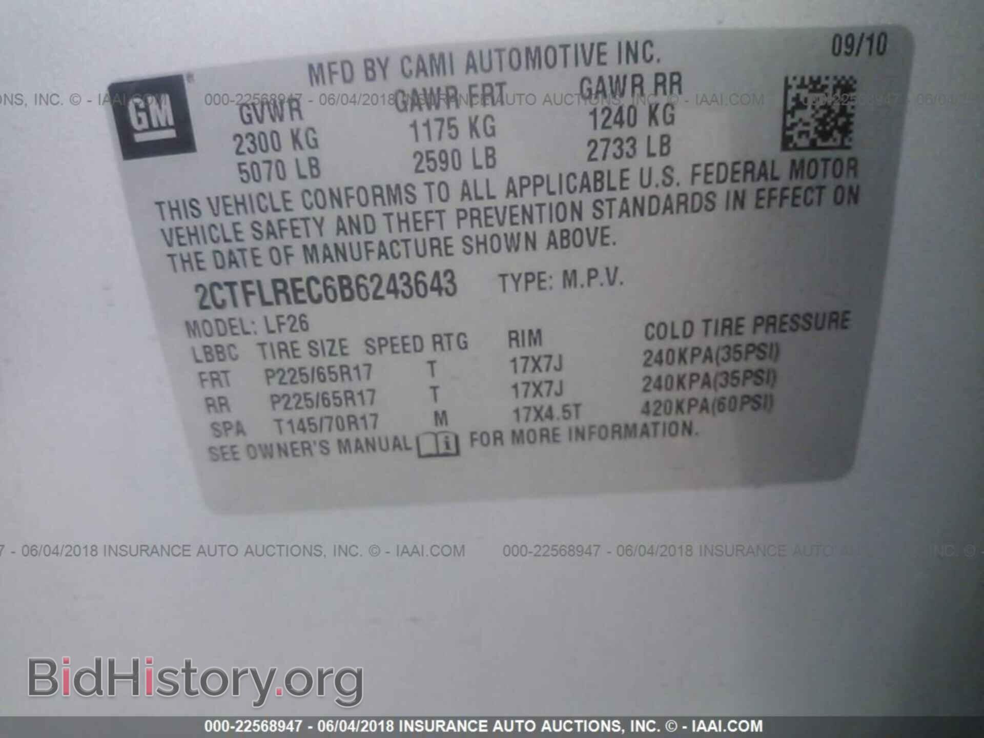 2011 Gmc Terrain - VIN: 2CTFLREC6B6243643 - Photo 9