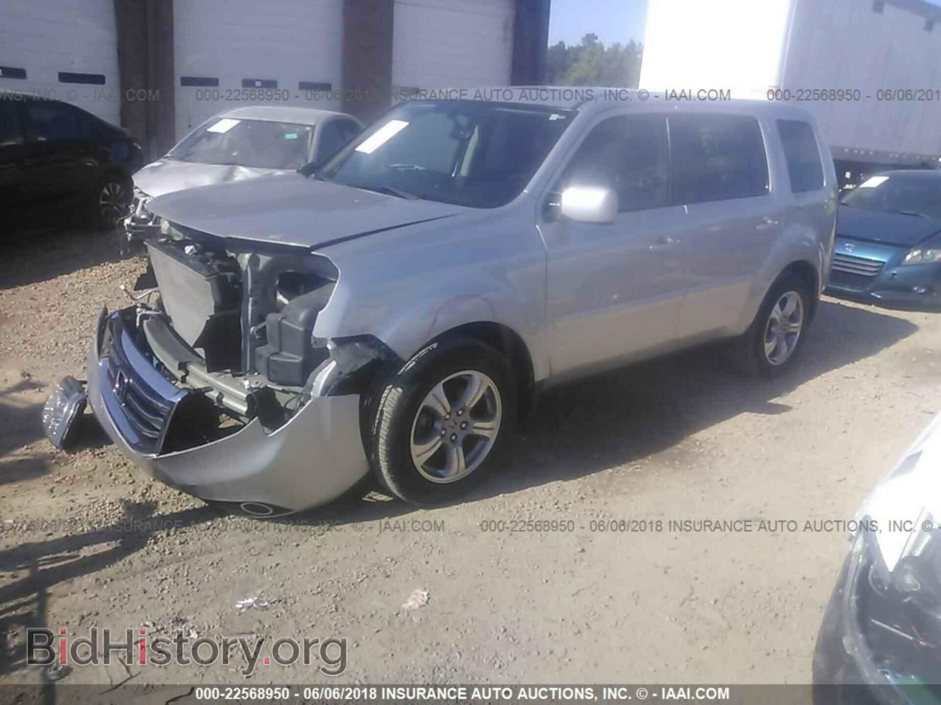 2013 Honda Pilot - VIN: 5FNYF4H61DB055288 - Фото 2