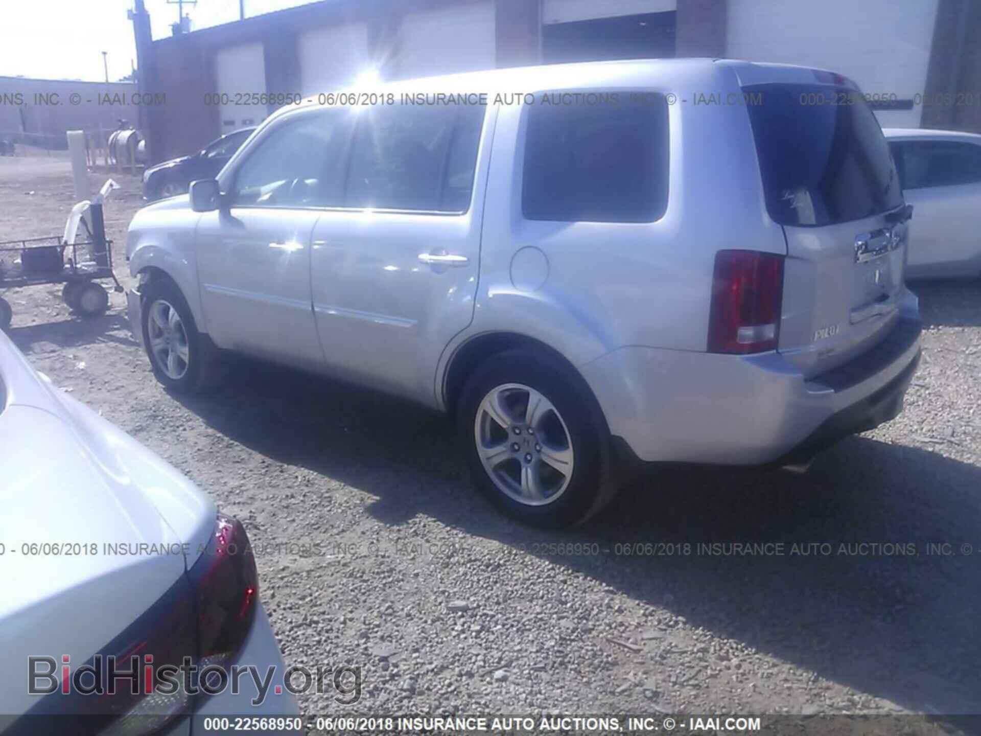 2013 Honda Pilot - VIN: 5FNYF4H61DB055288 - Фото 3