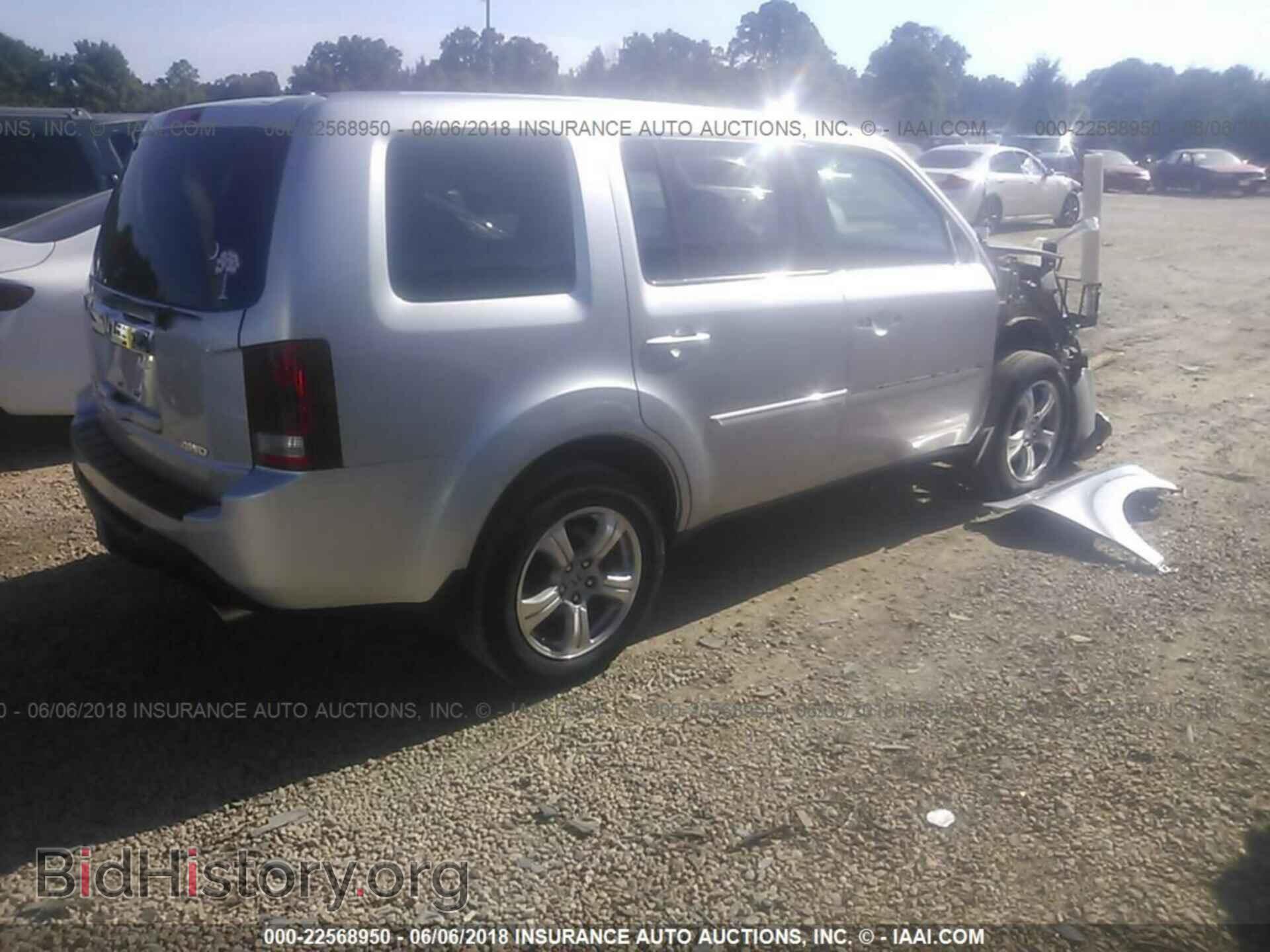 2013 Honda Pilot - VIN: 5FNYF4H61DB055288 - Фото 4