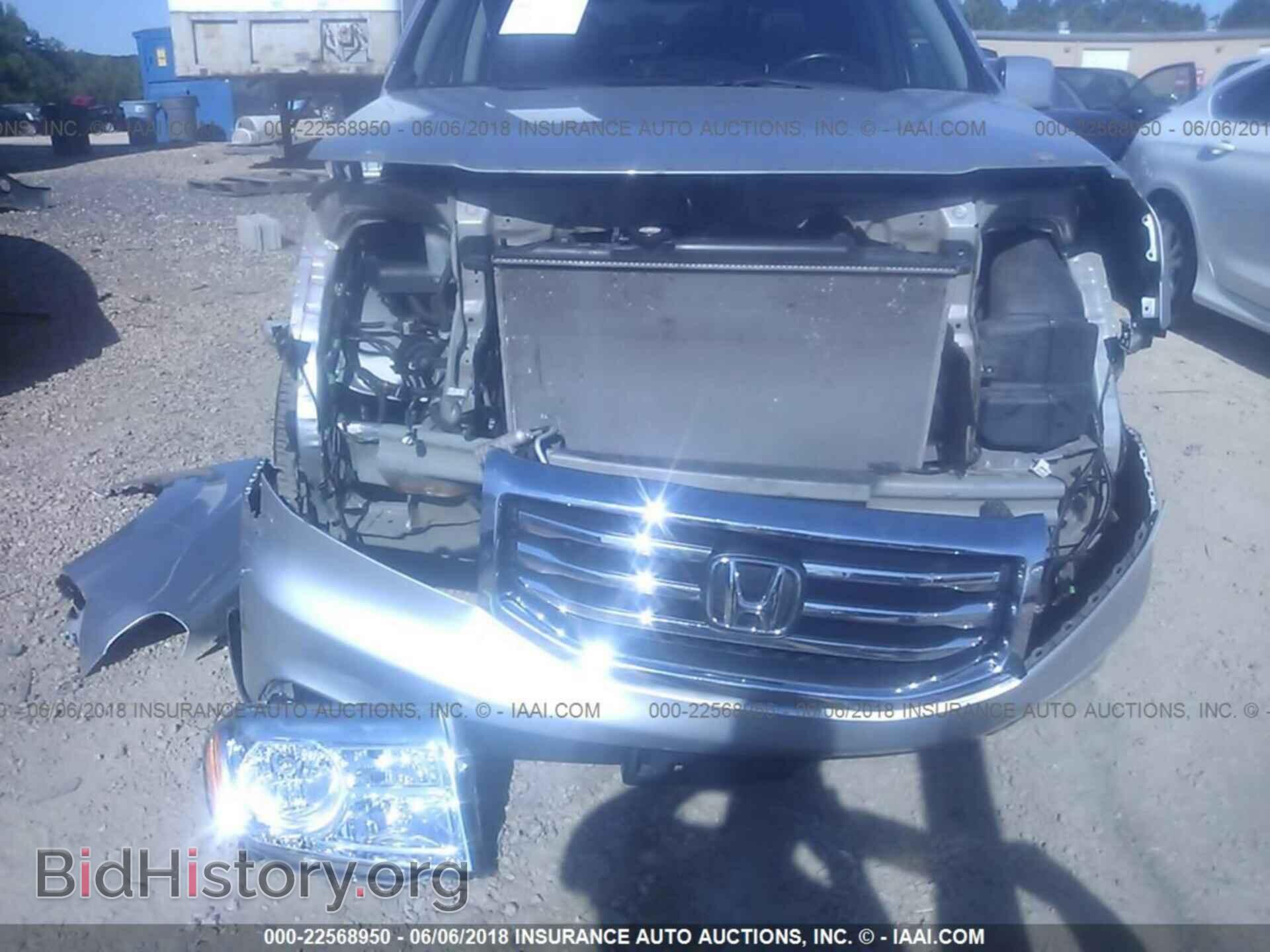 2013 Honda Pilot - VIN: 5FNYF4H61DB055288 - Фото 6