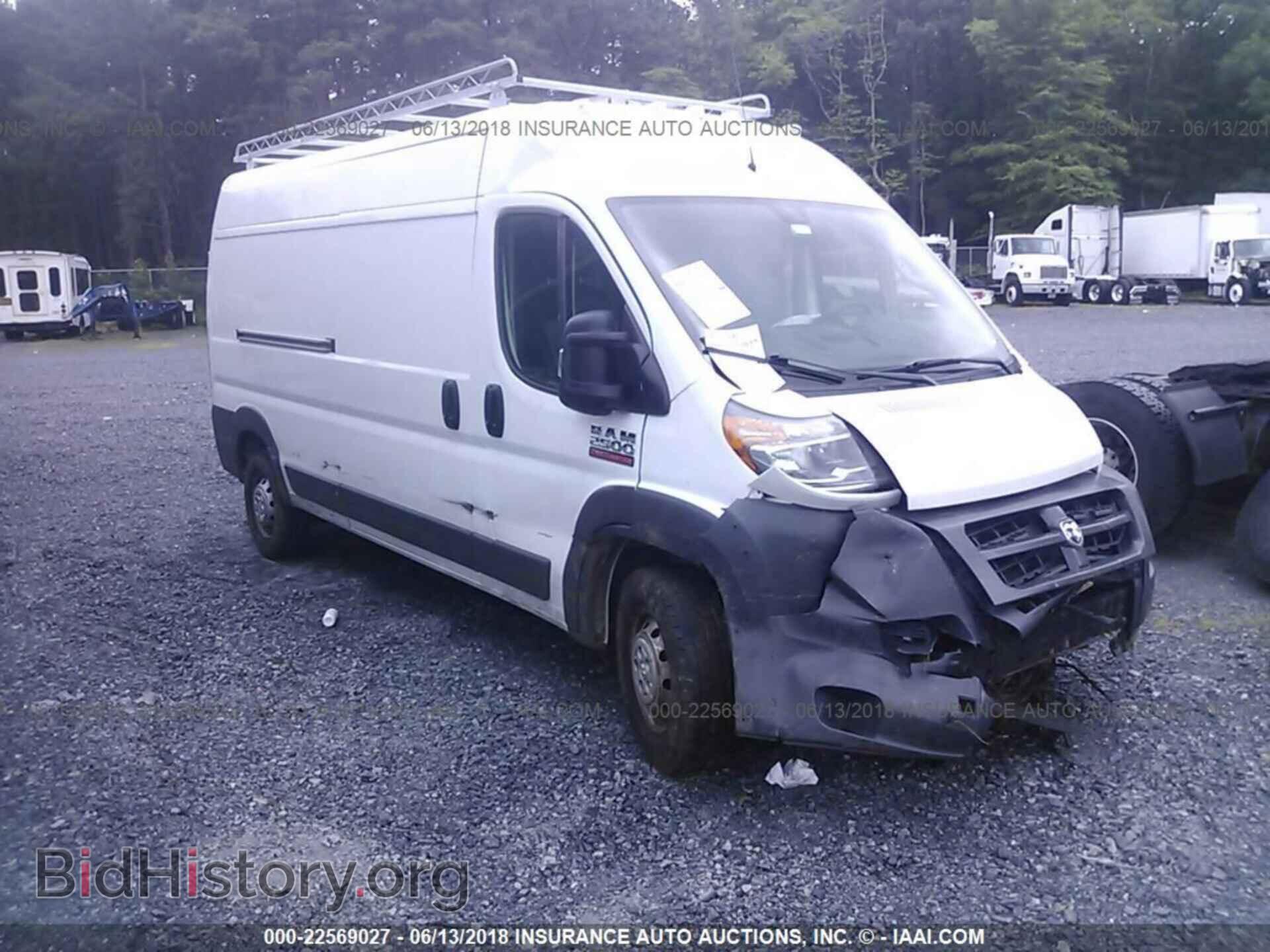 Photo 3C6TRVDG7HE546909 - Ram Promaster 2500 2017