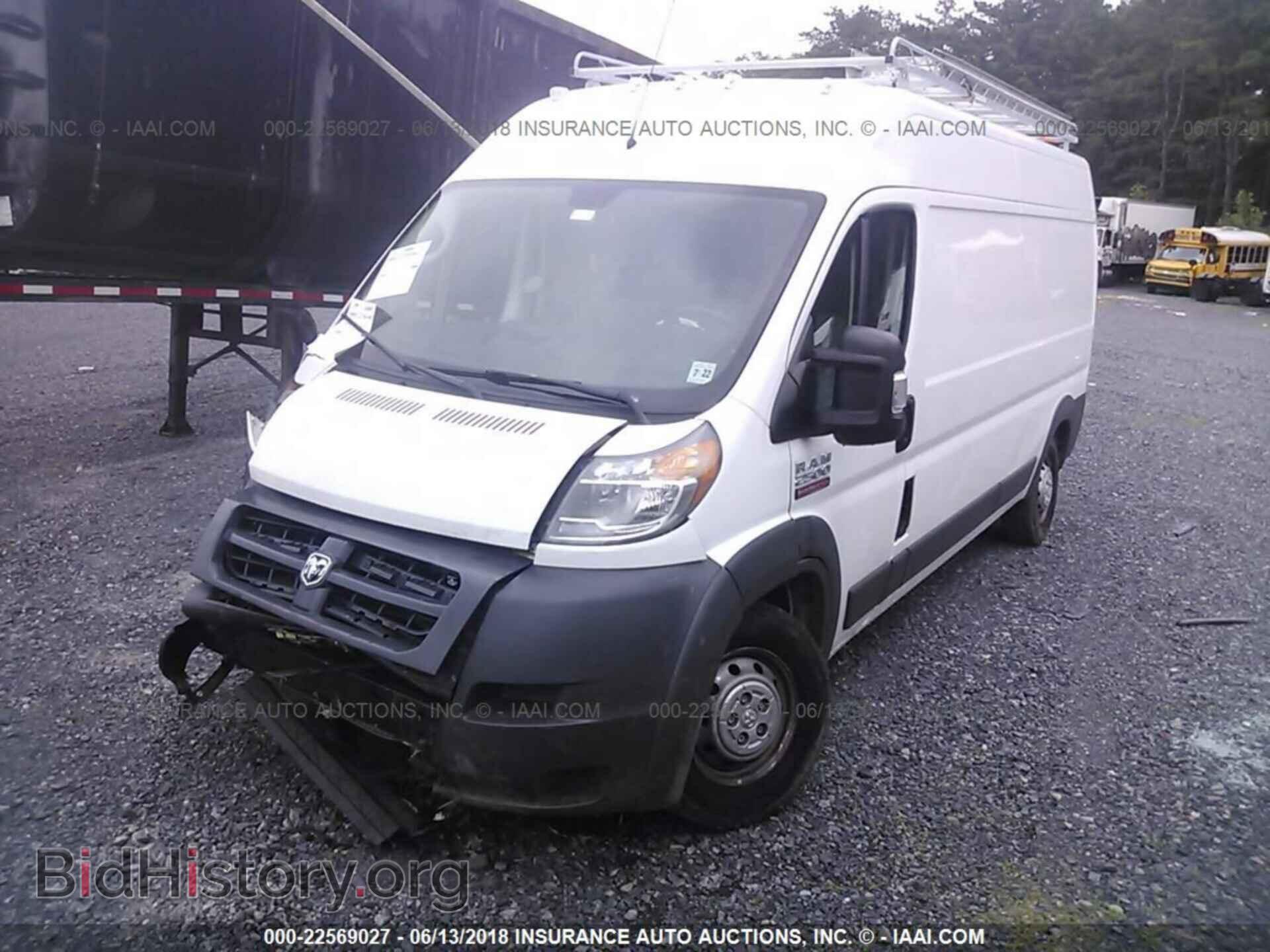 2017 Ram Promaster 2500 - VIN: 3C6TRVDG7HE546909 - Фото 2