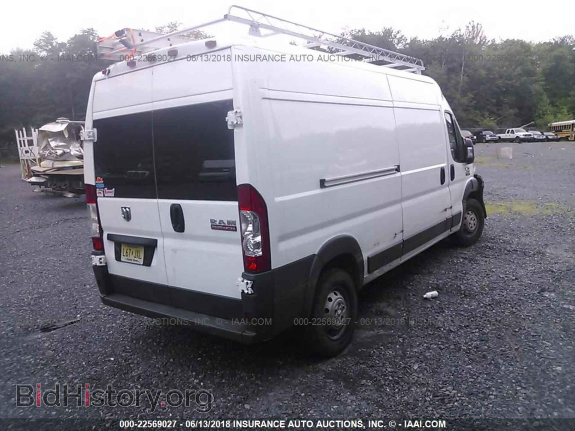2017 Ram Promaster 2500 - VIN: 3C6TRVDG7HE546909 - Фото 4