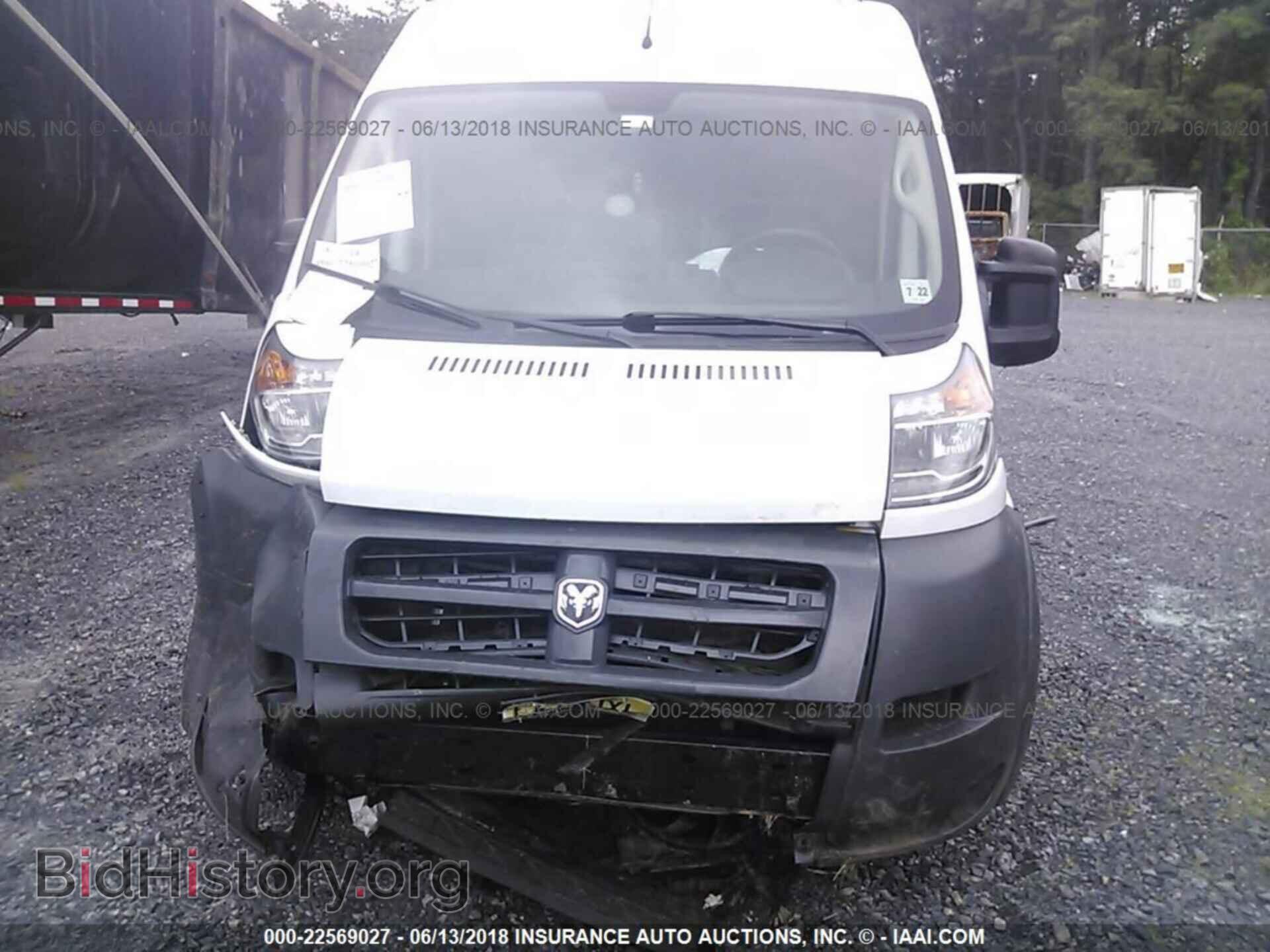 2017 Ram Promaster 2500 - VIN: 3C6TRVDG7HE546909 - Фото 6